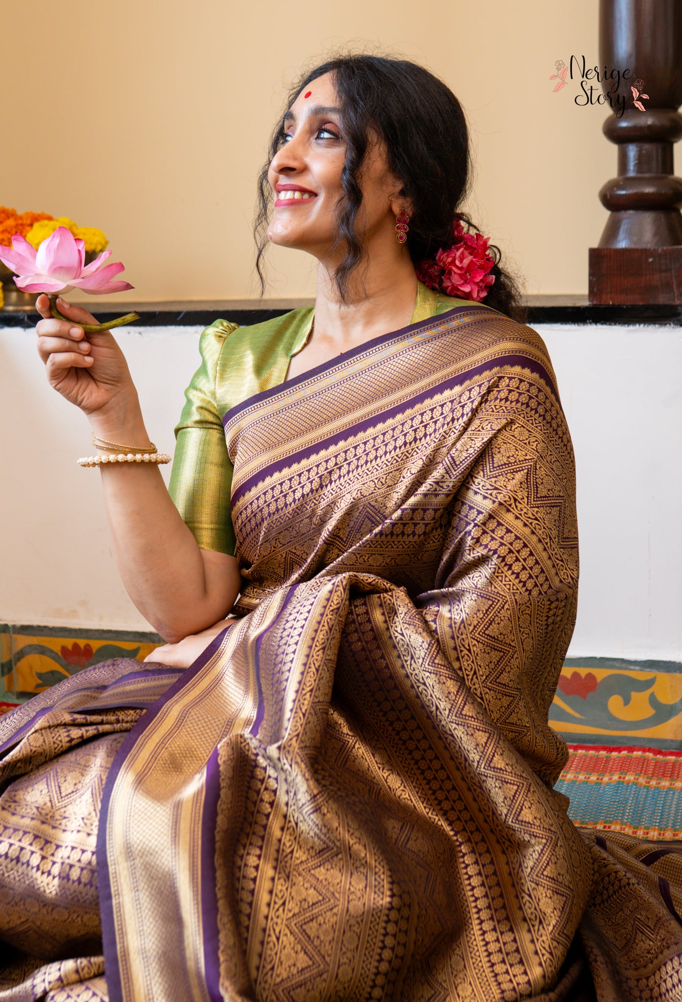 ANVAYA (अन्वया)