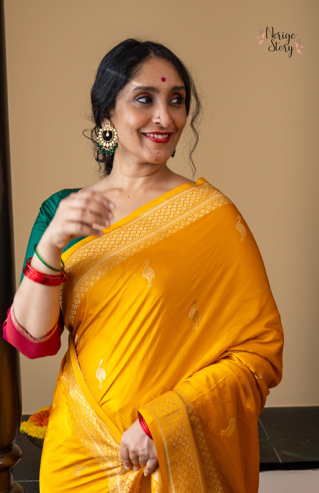 HIRANYA (हिरण्य)