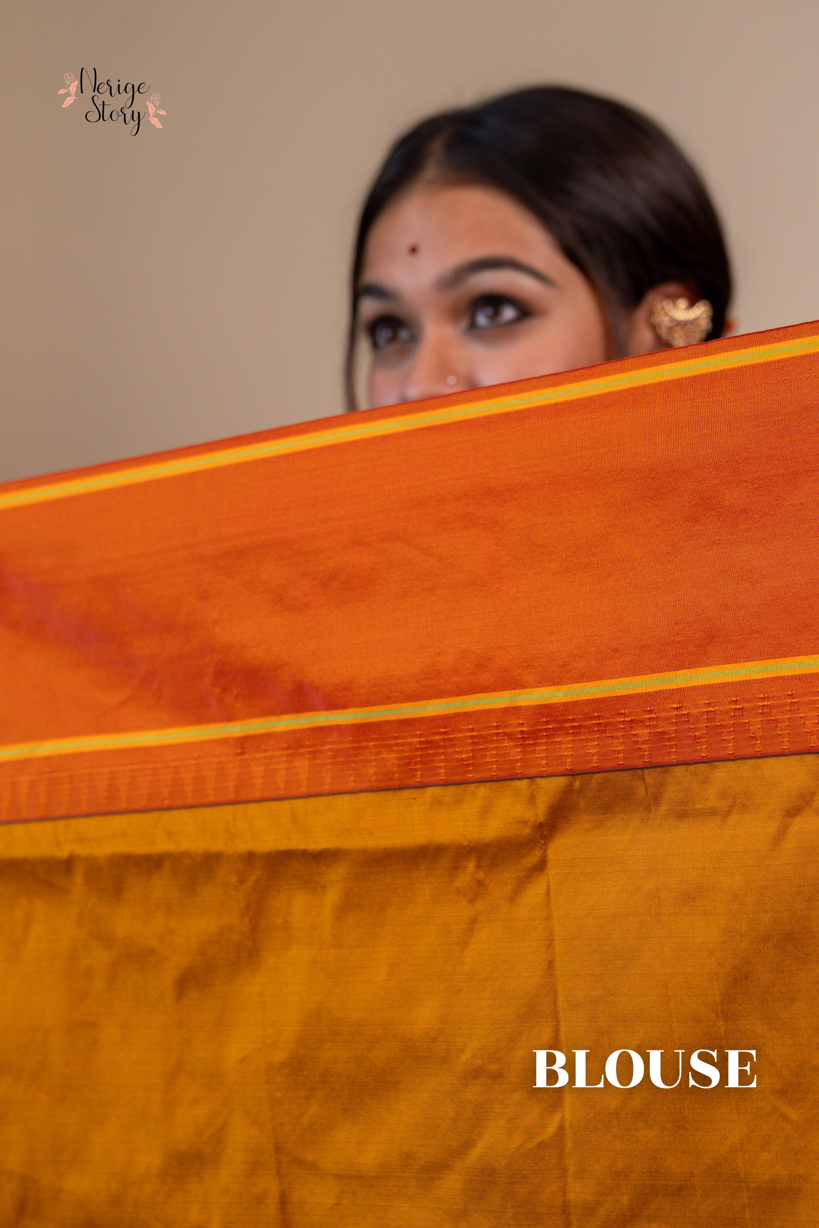 MANORAMA (ಮನೋರಮ)