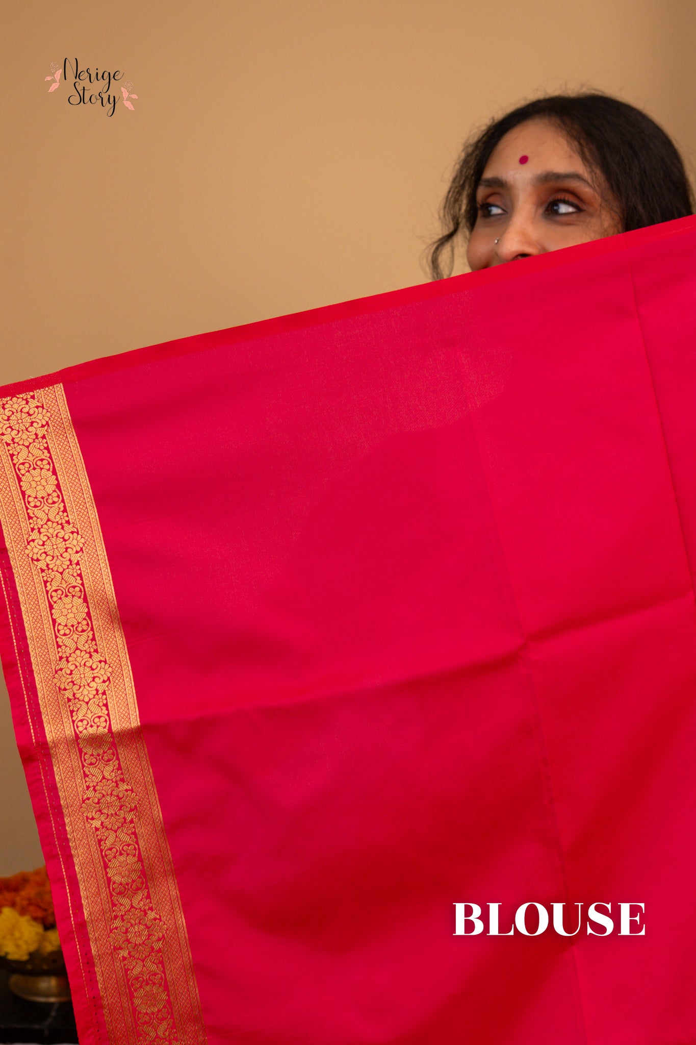 NIRUPAMA (निरुपमा)