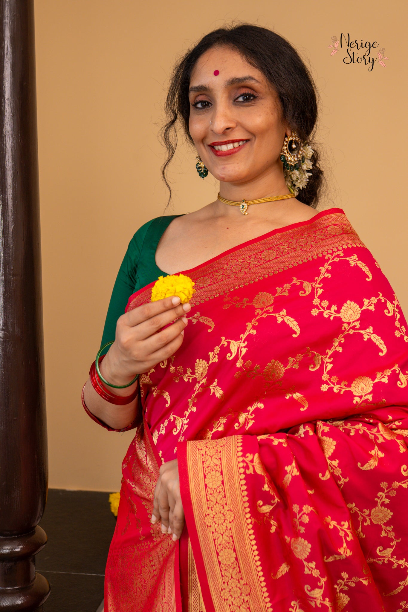NIRUPAMA (निरुपमा)