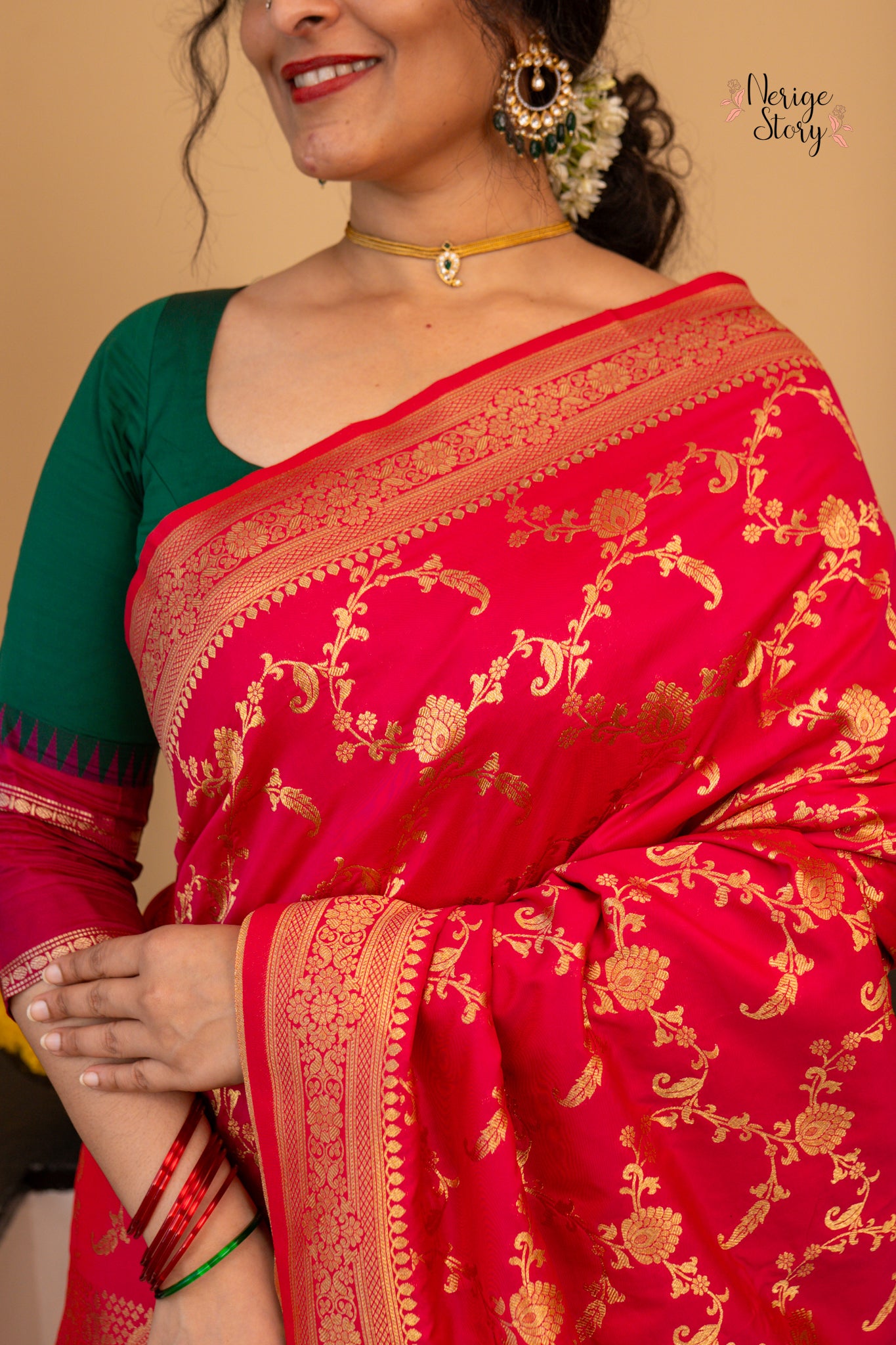 NIRUPAMA (निरुपमा)