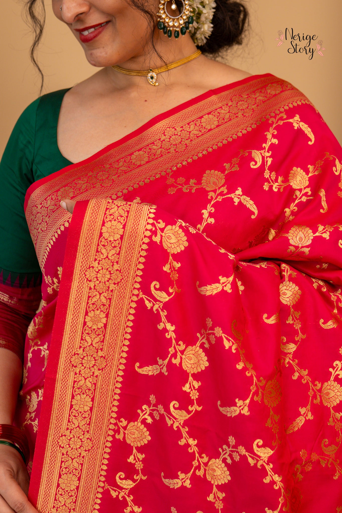 NIRUPAMA (निरुपमा)