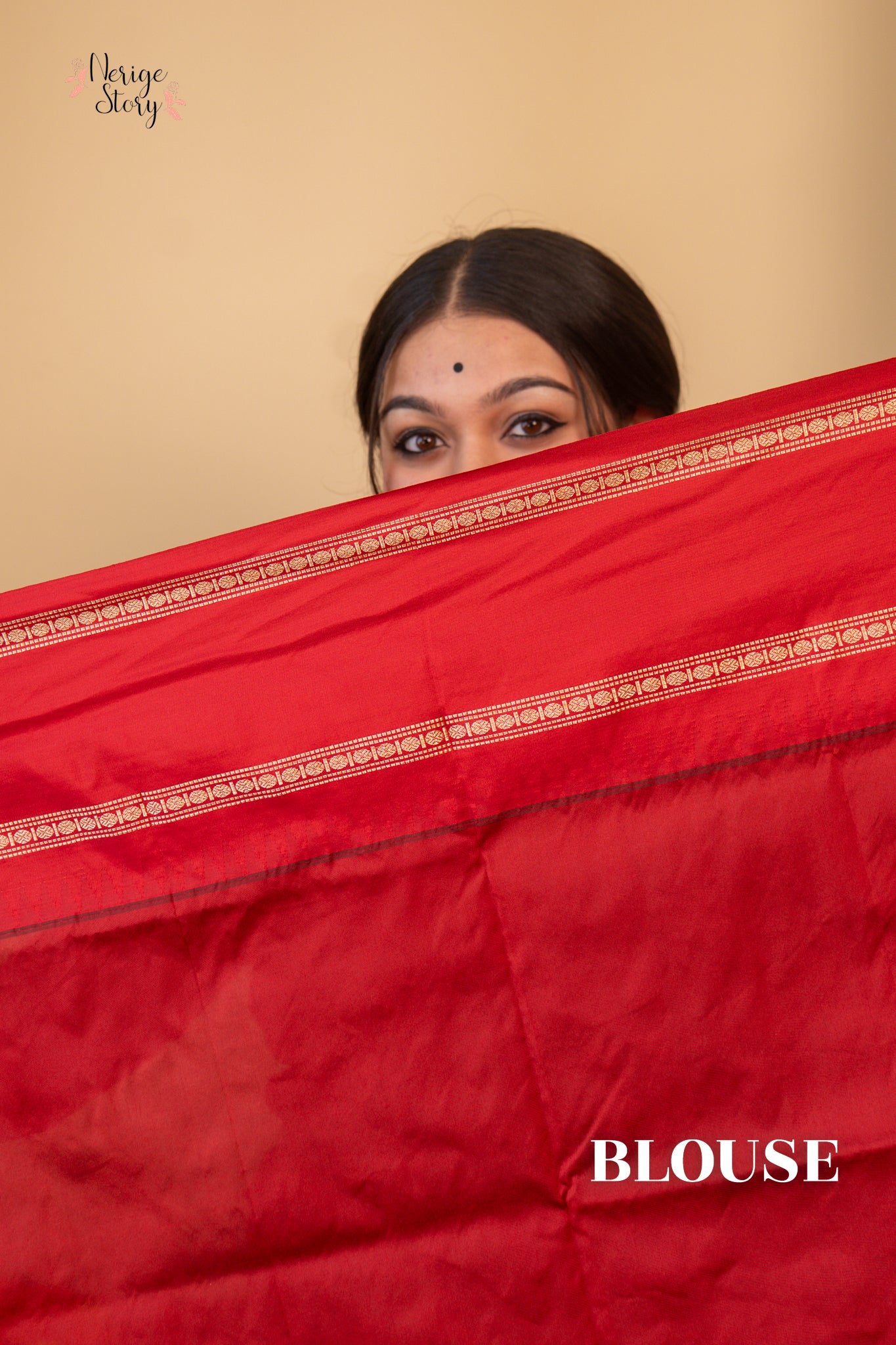 GAGANIKA (ಗಗನಿಕಾ)