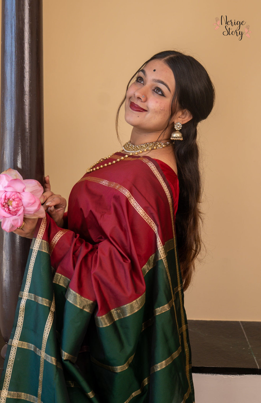 HAMSAAKSHI (ಹಂಸಾಕ್ಷಿ)