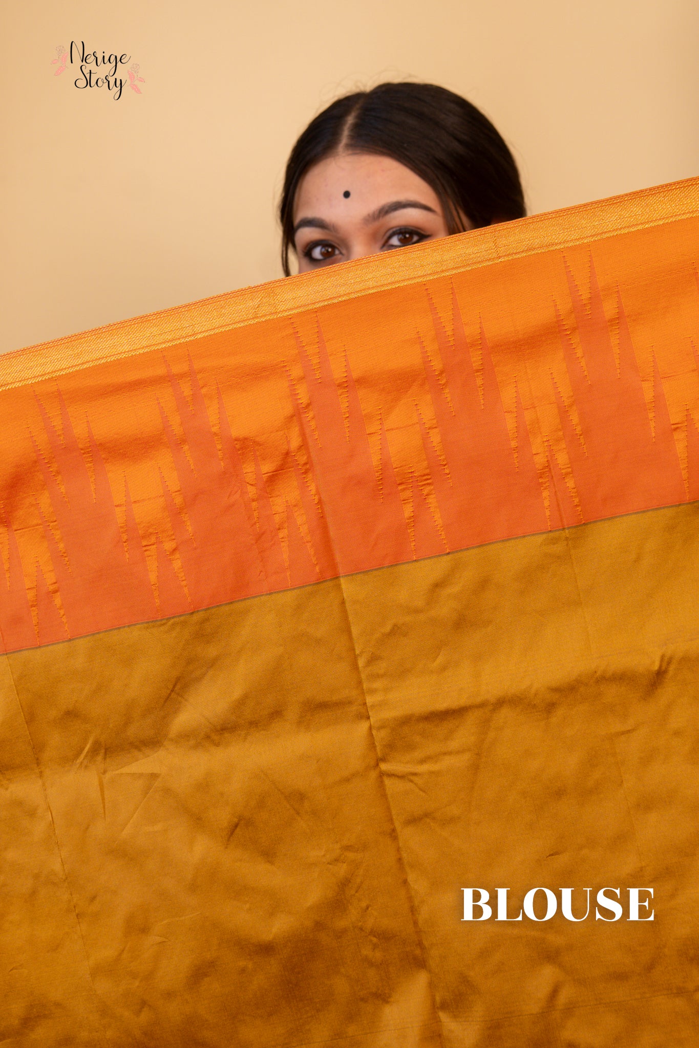 BHAIRAVIYA (ಭೈರವಿಯಾ)