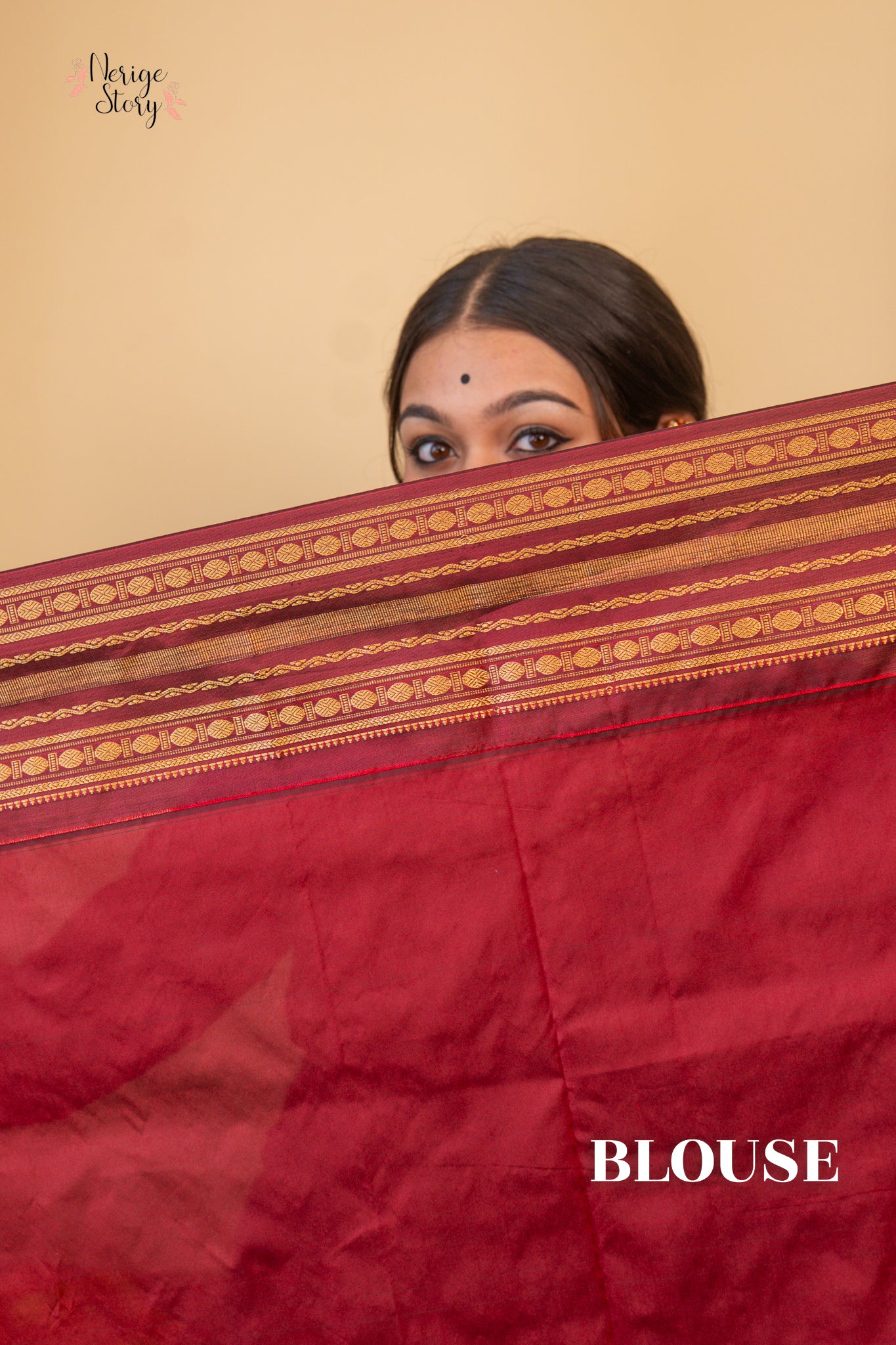 AHALYASHREE (ಅಹಲ್ಯಶ್ರೀ)