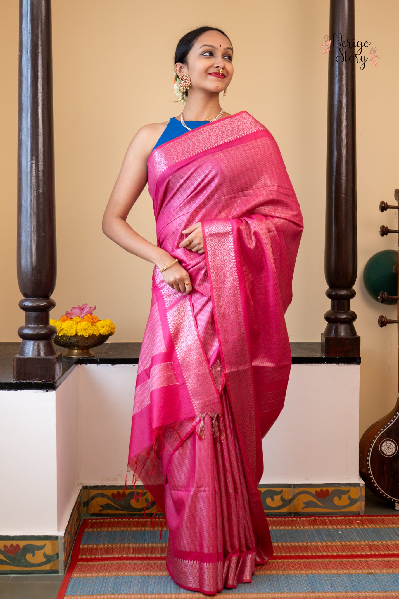SHITAL (शीतल)