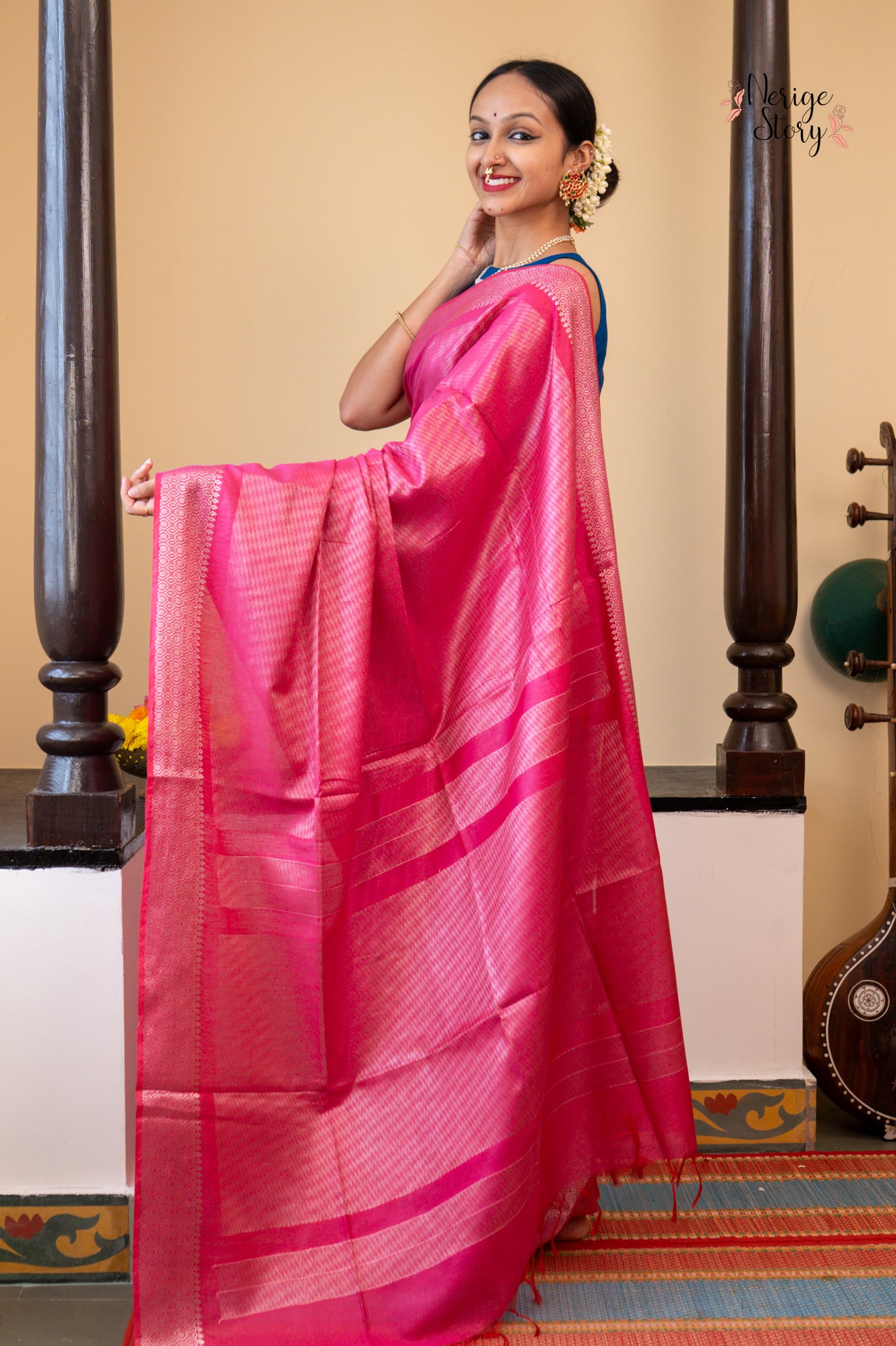 SHITAL (शीतल)