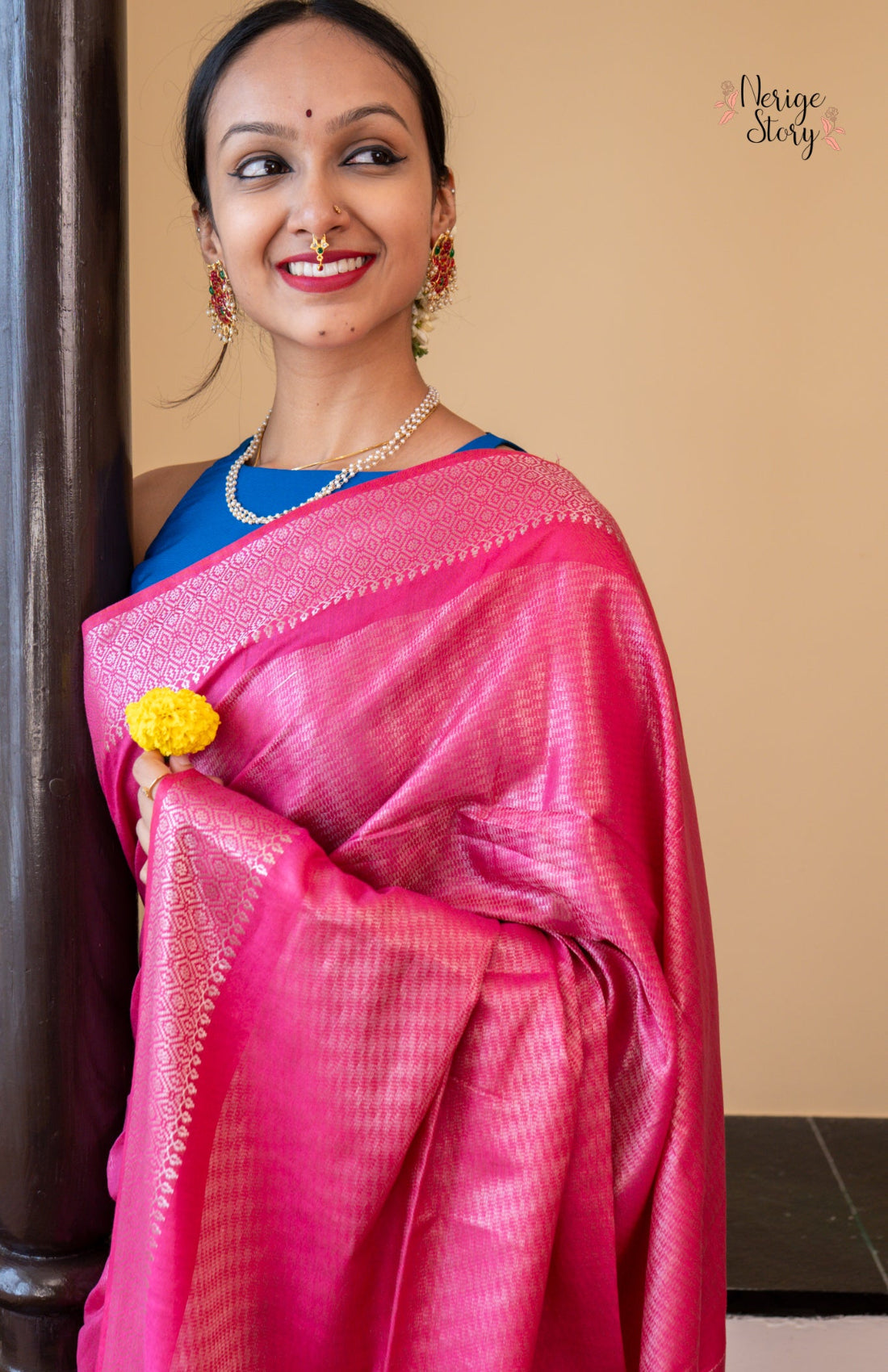SHITAL (शीतल)