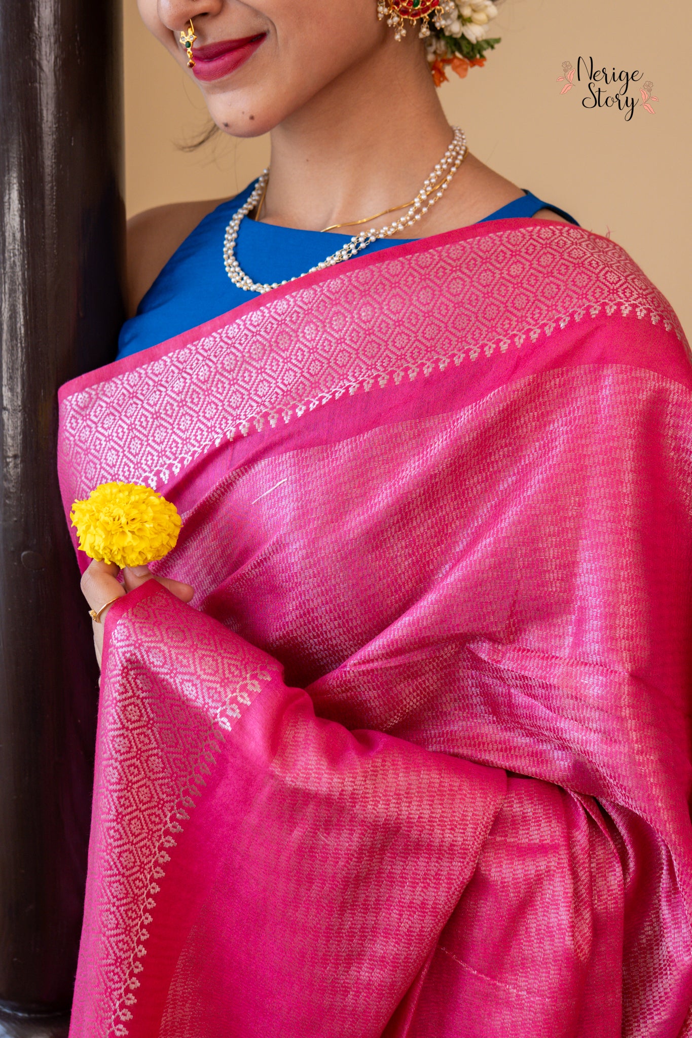 SHITAL (शीतल)