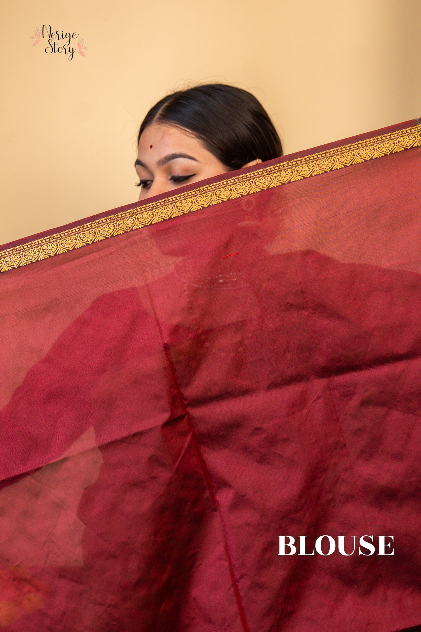 VIBHAAVARI (ವಿಭಾವರಿ)