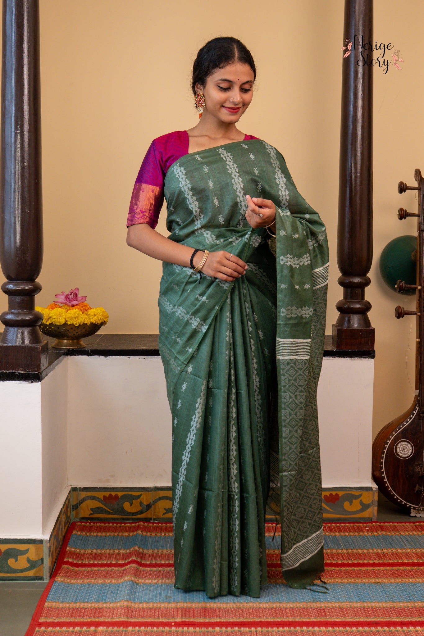 ANUPAMA (अनुपमा)