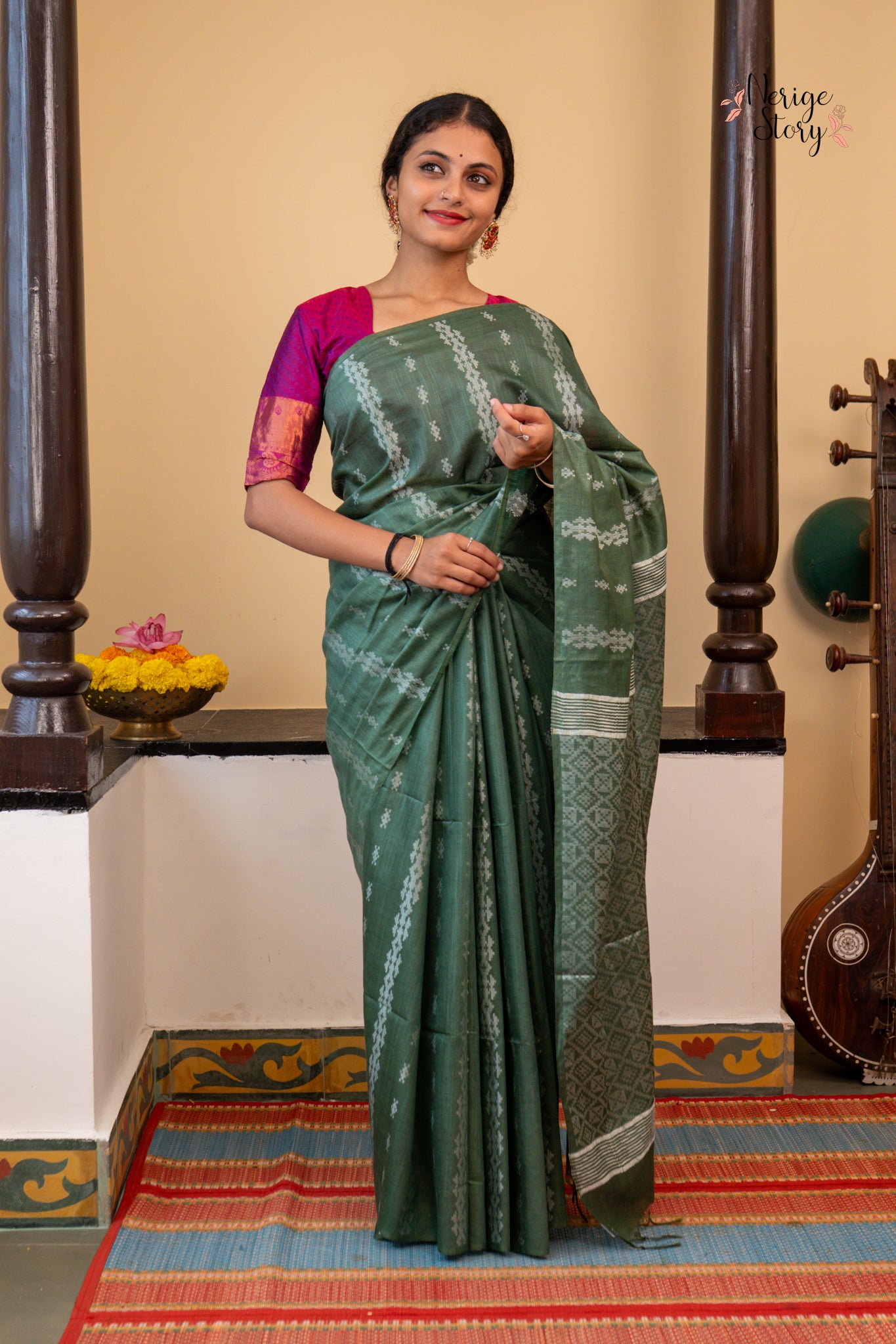 ANUPAMA (अनुपमा)