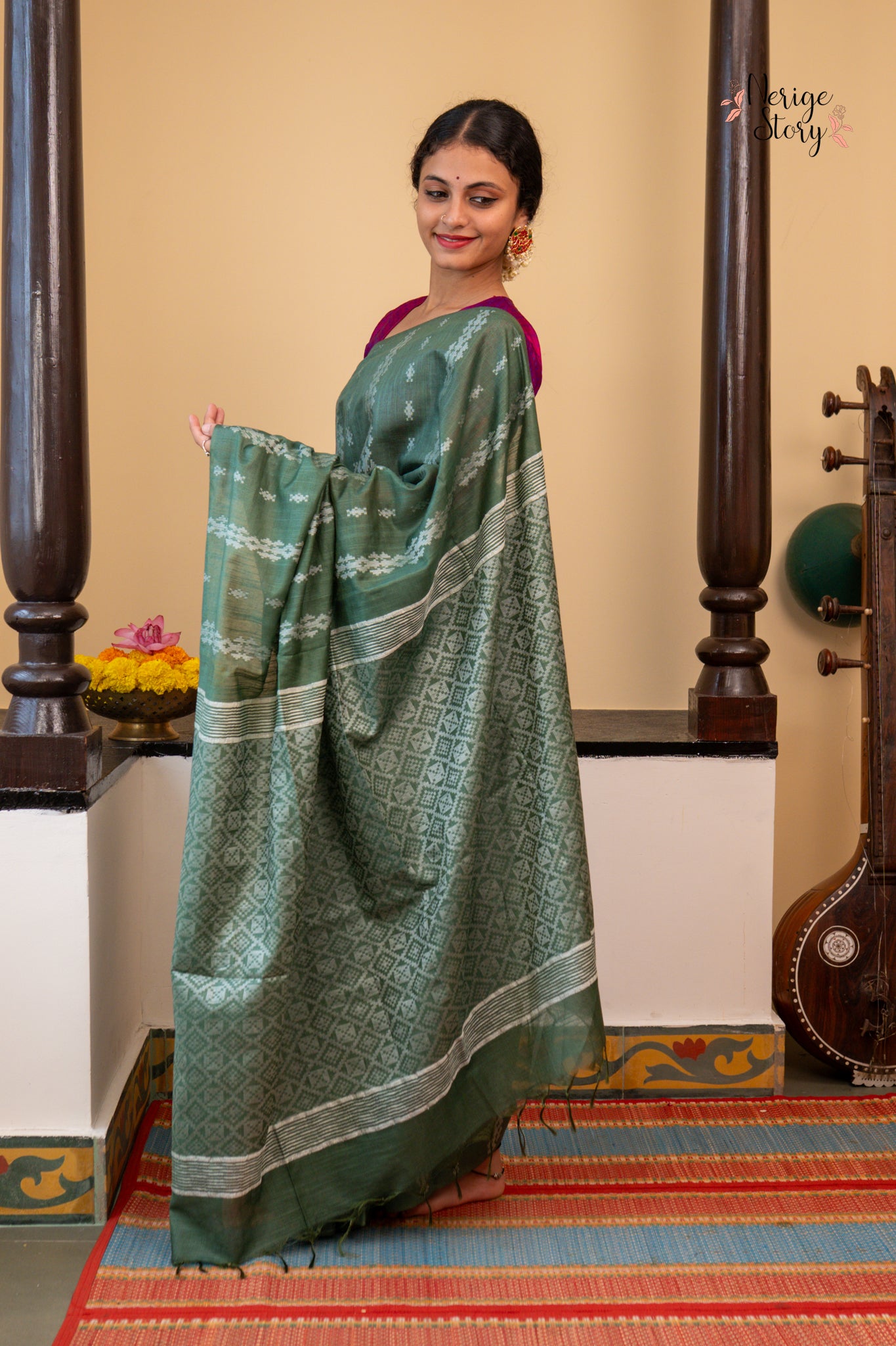 ANUPAMA (अनुपमा)