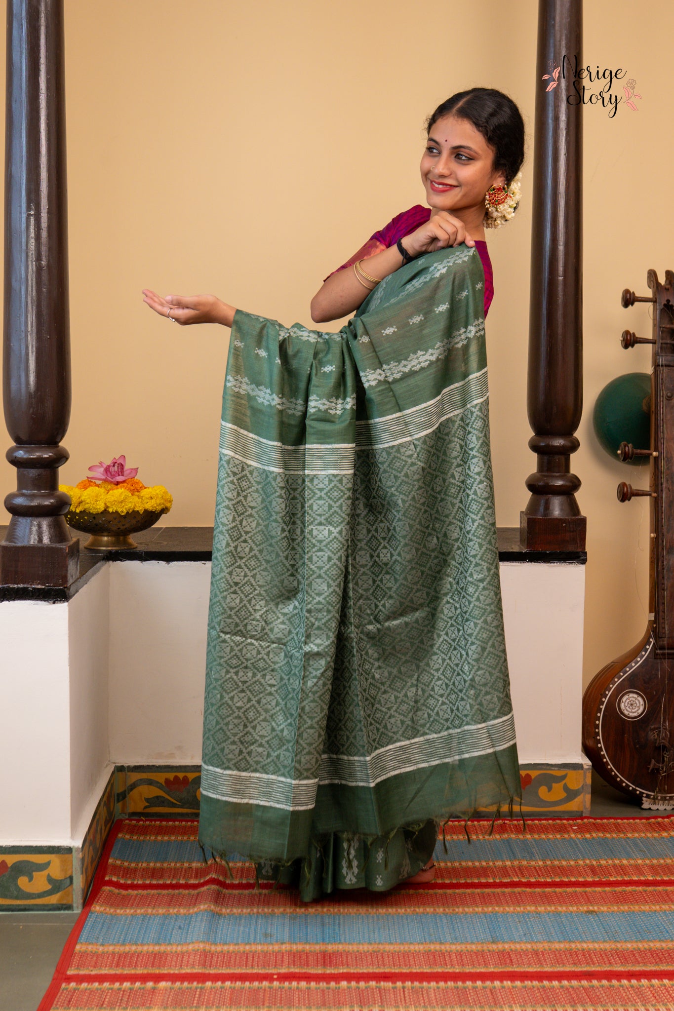 ANUPAMA (अनुपमा)
