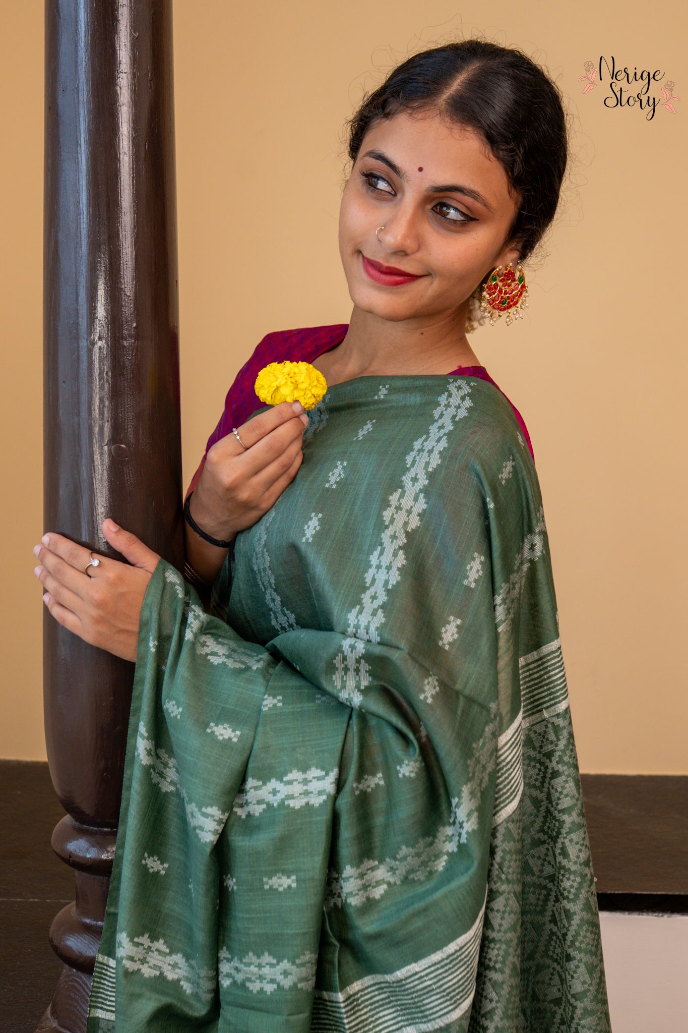 ANUPAMA (अनुपमा)