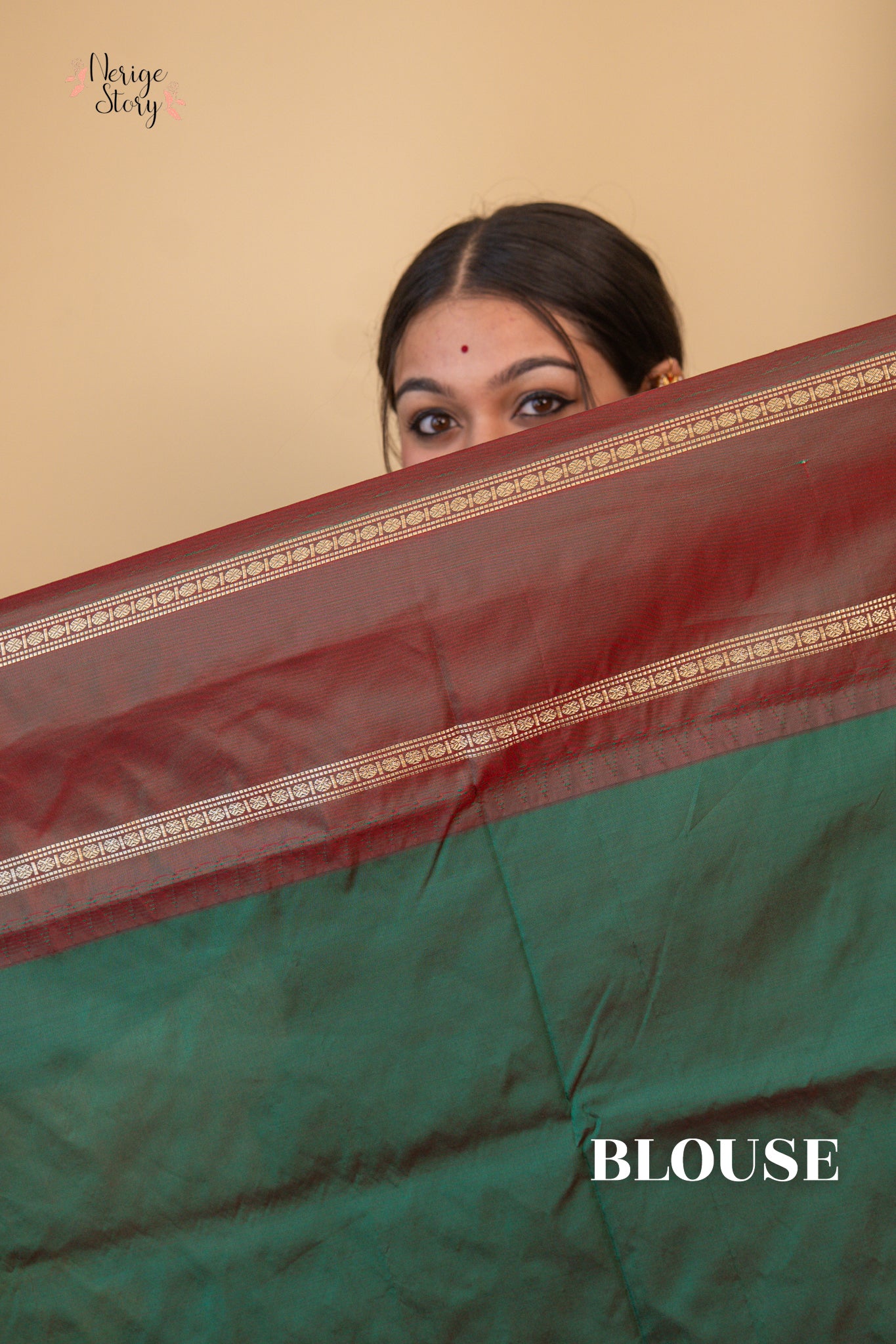 VIBHRANTI (ವಿಭ್ರಾಂತಿ)