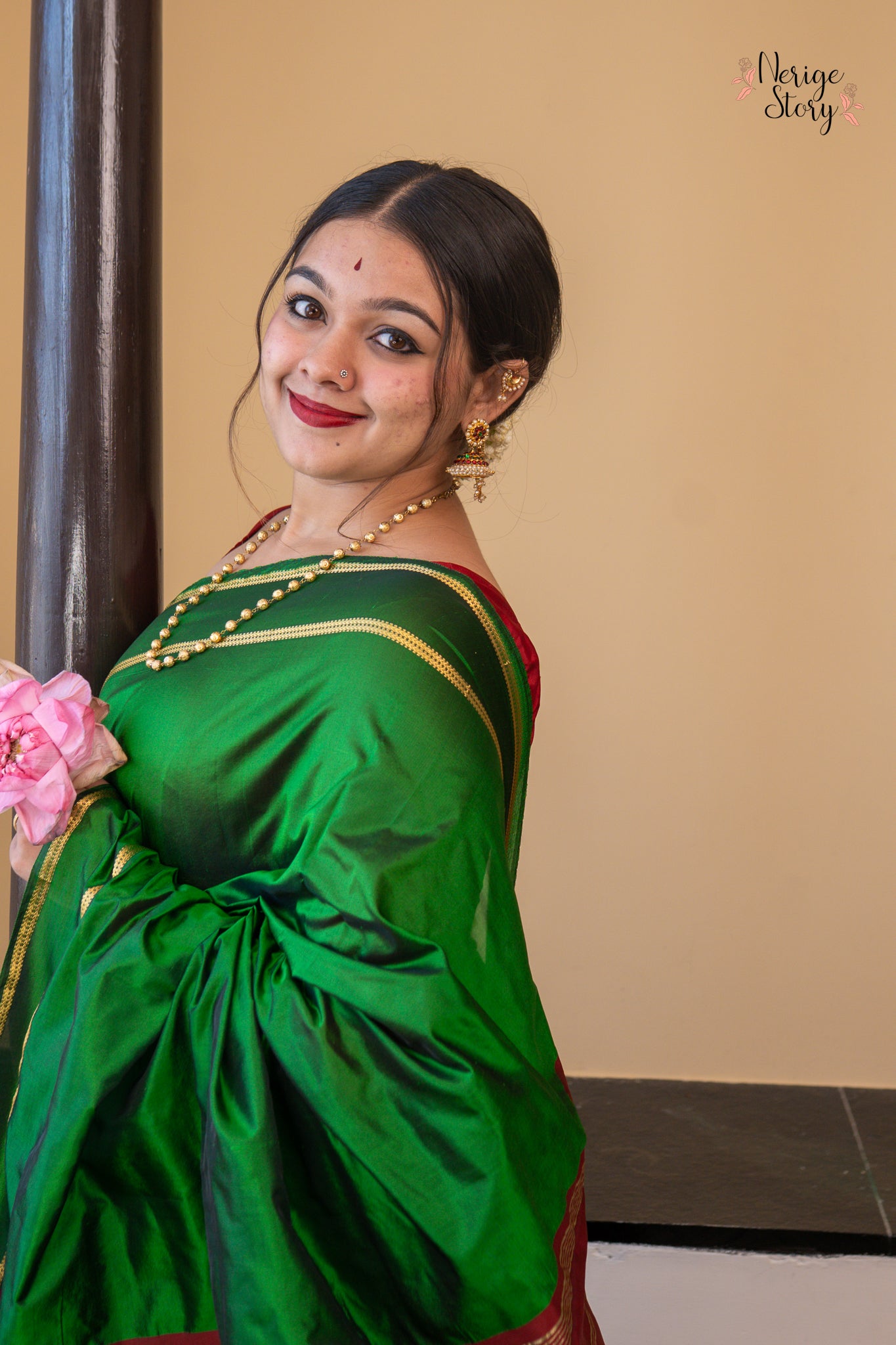 ASHMIKA (ಅಶ್ಮಿಕಾ)