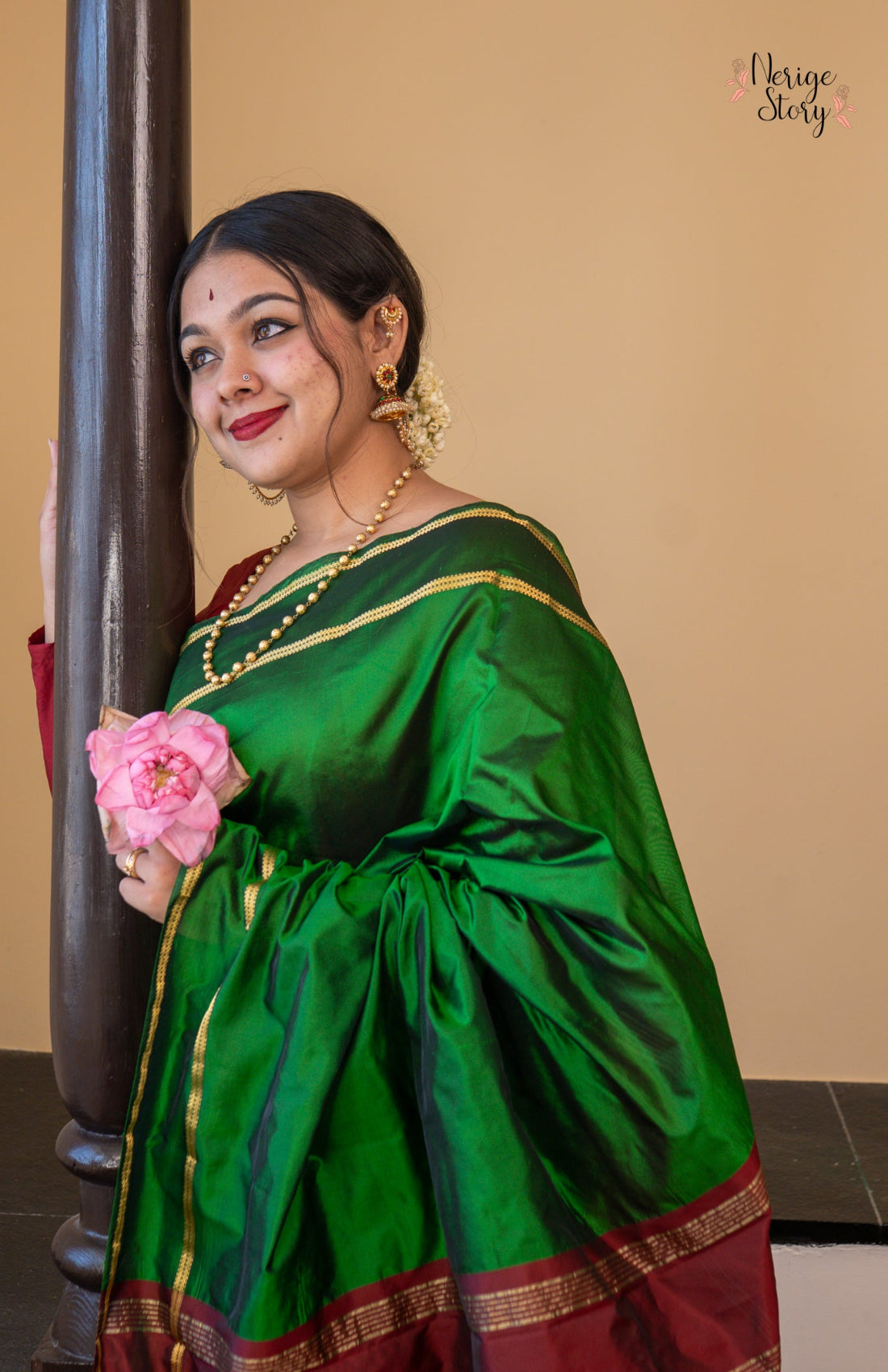 ASHMIKA (ಅಶ್ಮಿಕಾ)