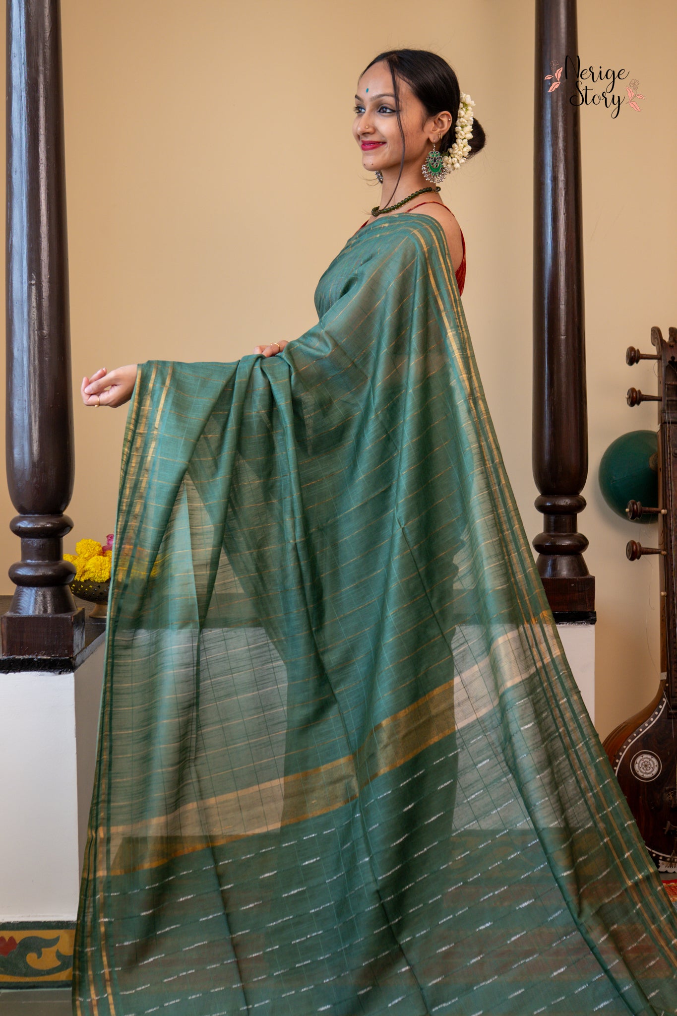 HEMISHA (हेमिषा)