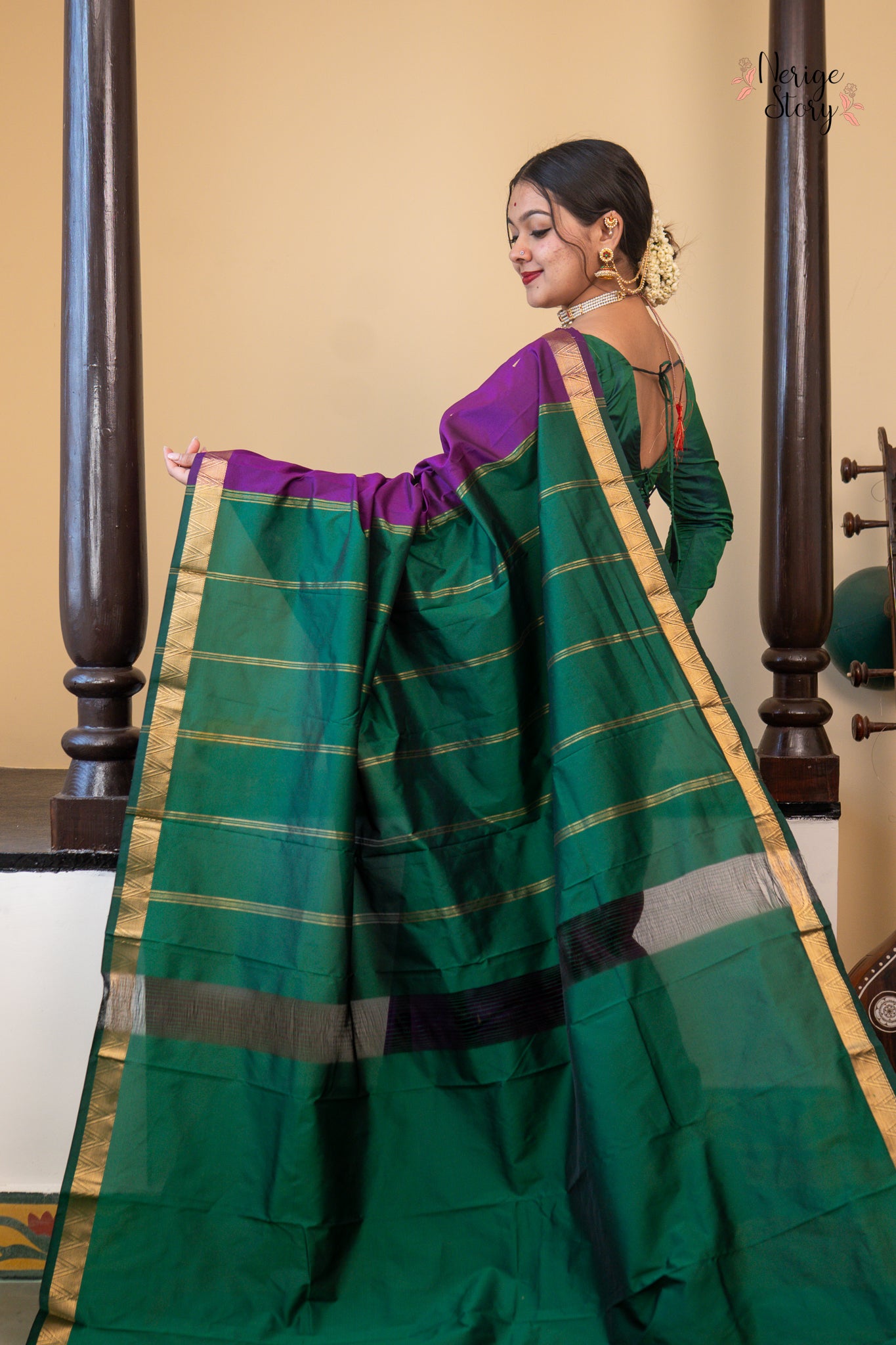 KAVYANJALI (ಕಾವ್ಯಾಂಜಲಿ)