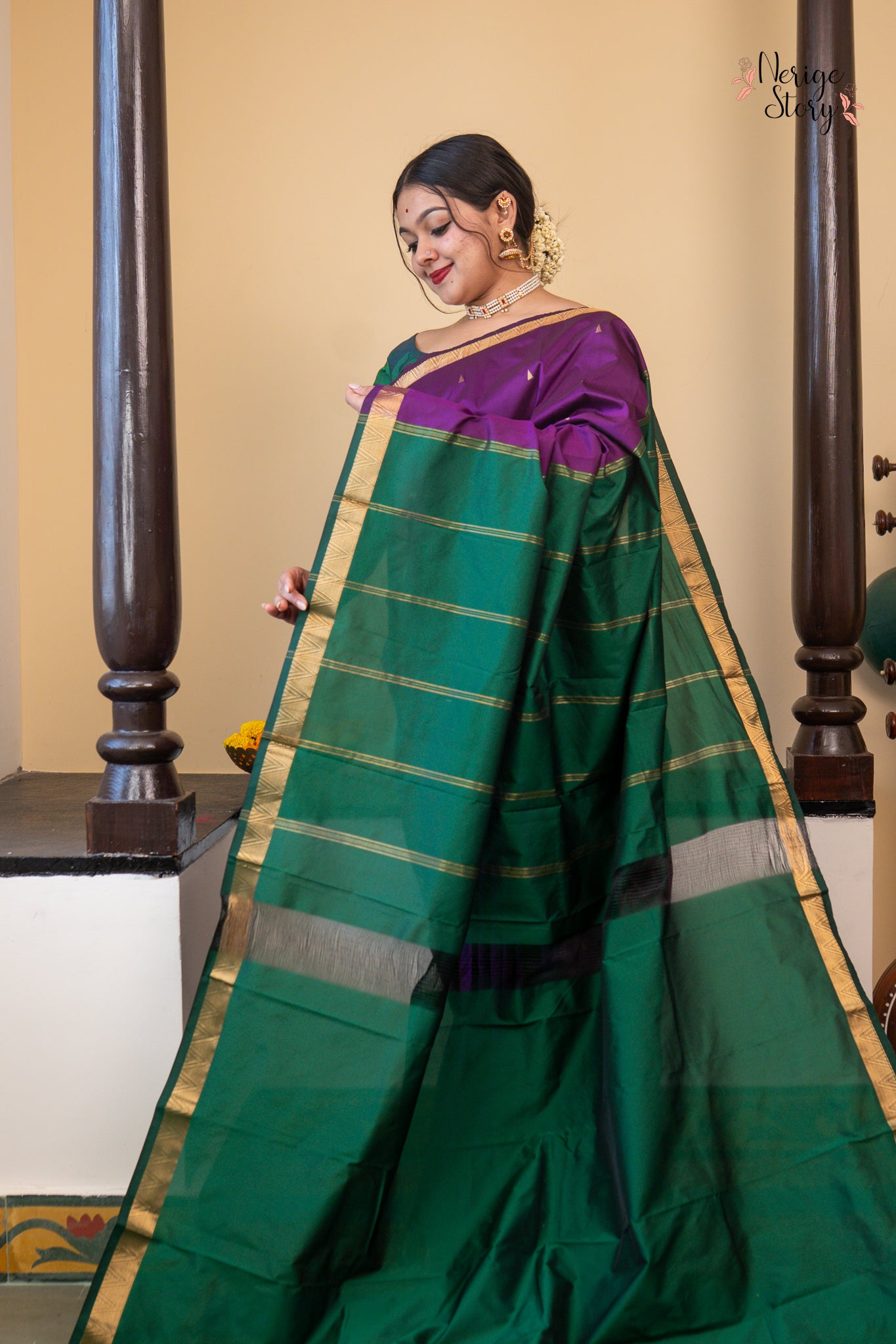 KAVYANJALI (ಕಾವ್ಯಾಂಜಲಿ)