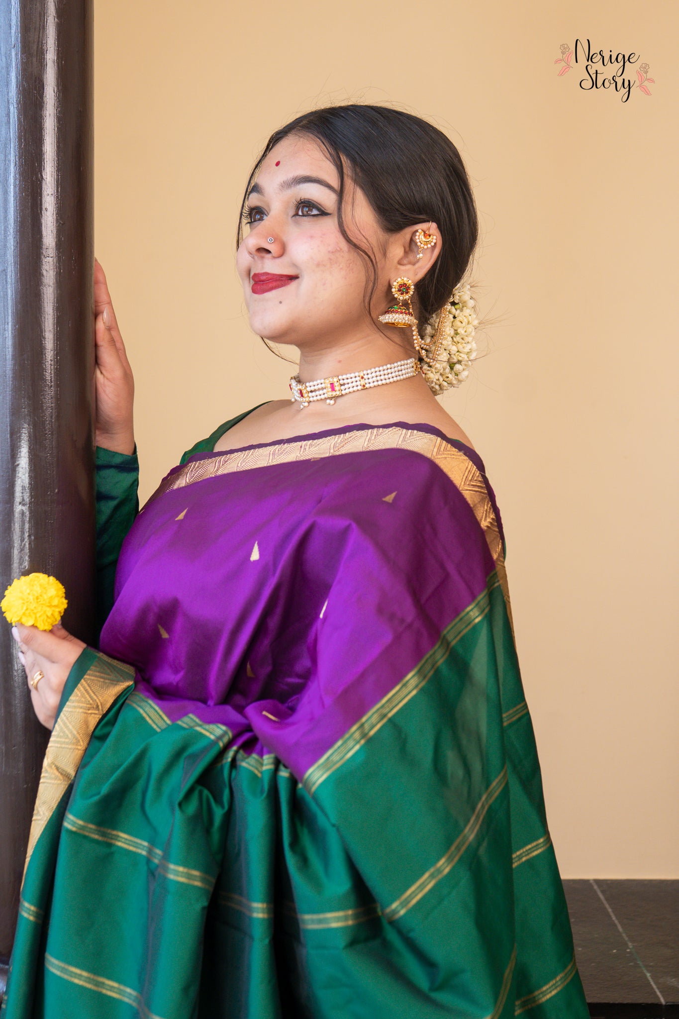 KAVYANJALI (ಕಾವ್ಯಾಂಜಲಿ)