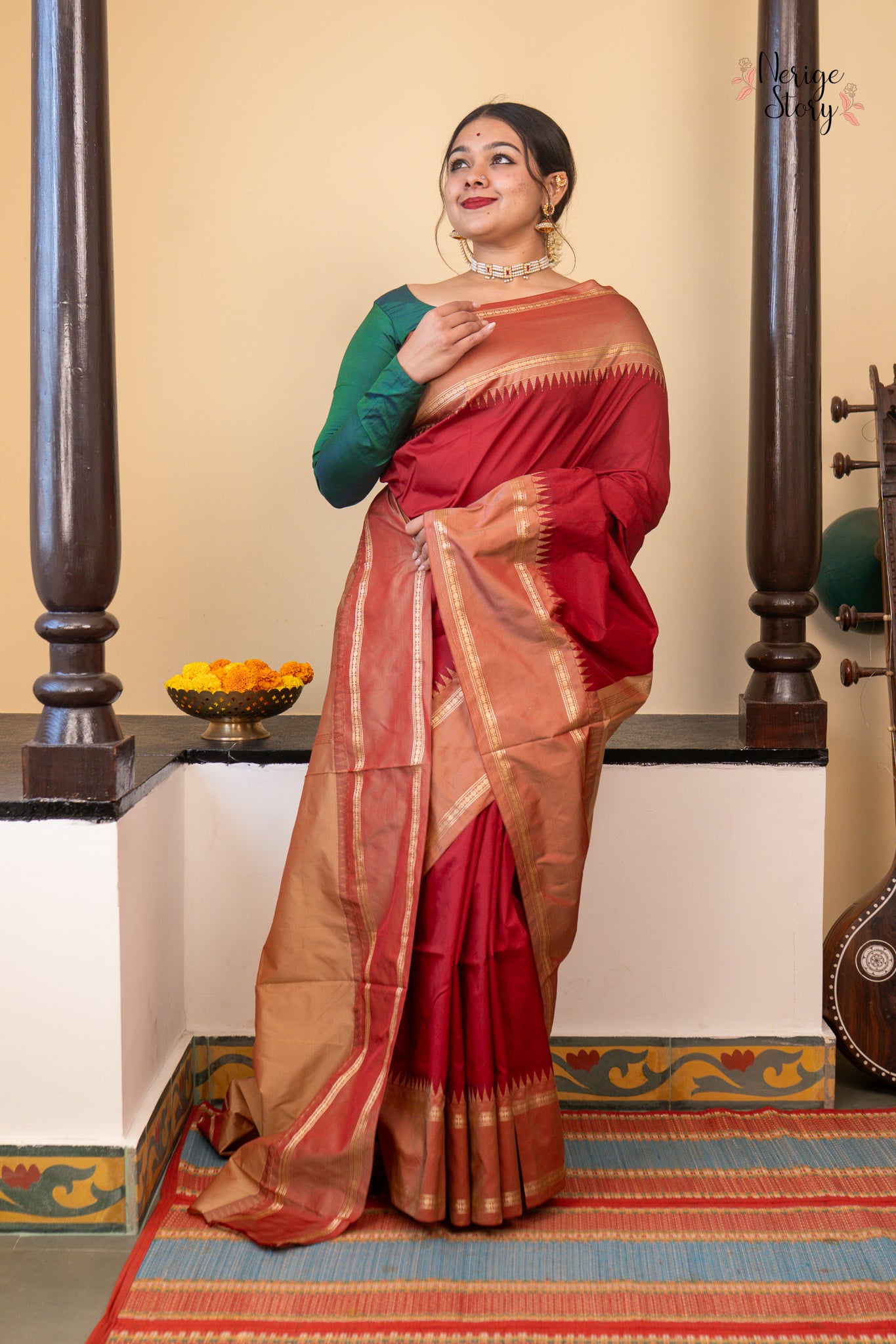 GIRIVALLI (ಗಿರಿವಲ್ಲಿ)