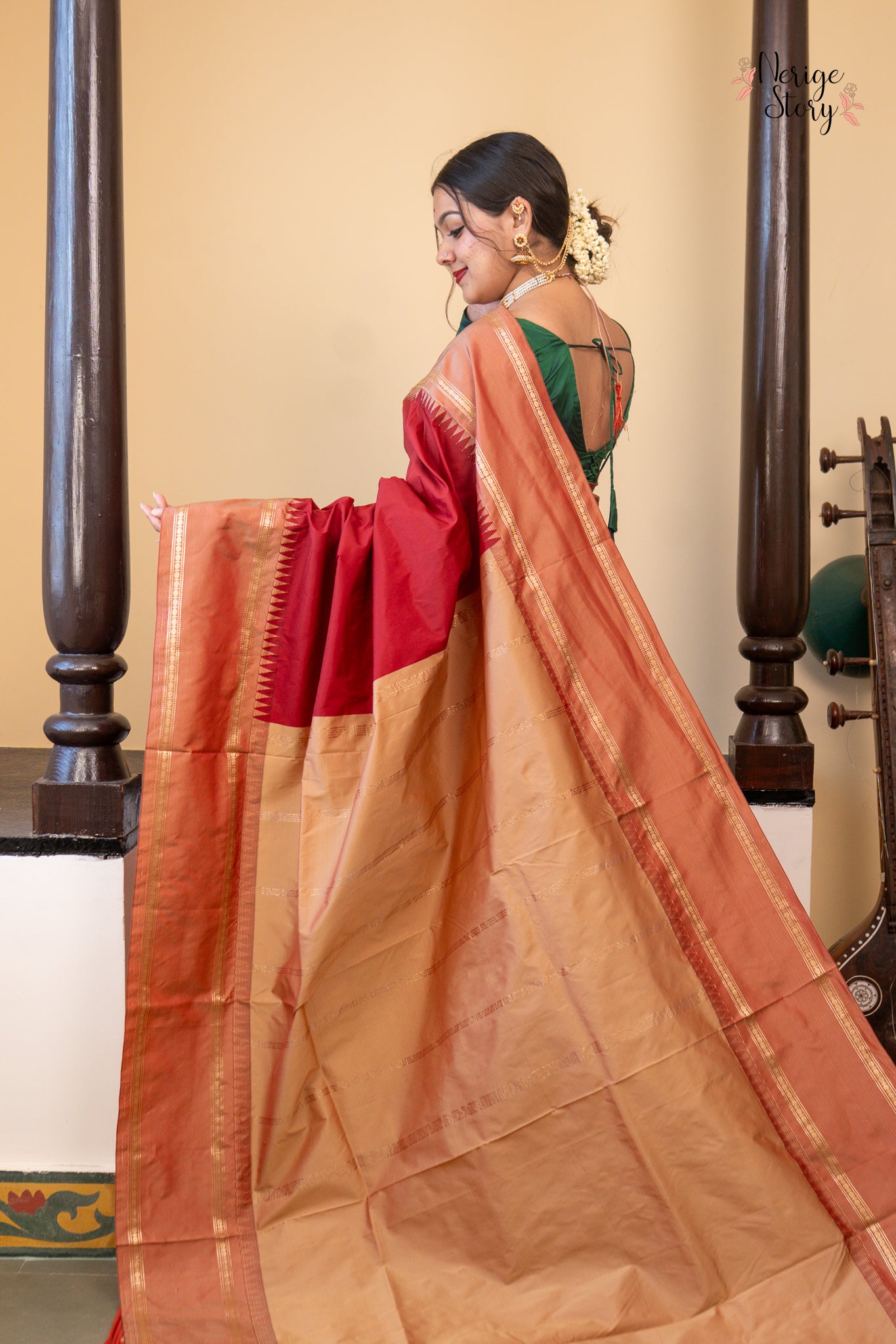 GIRIVALLI (ಗಿರಿವಲ್ಲಿ)