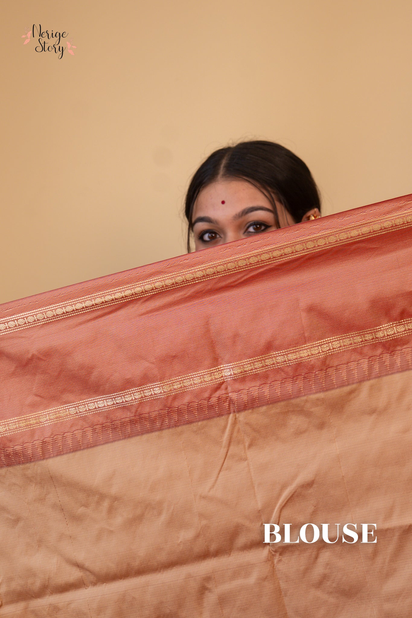 GIRIVALLI (ಗಿರಿವಲ್ಲಿ)