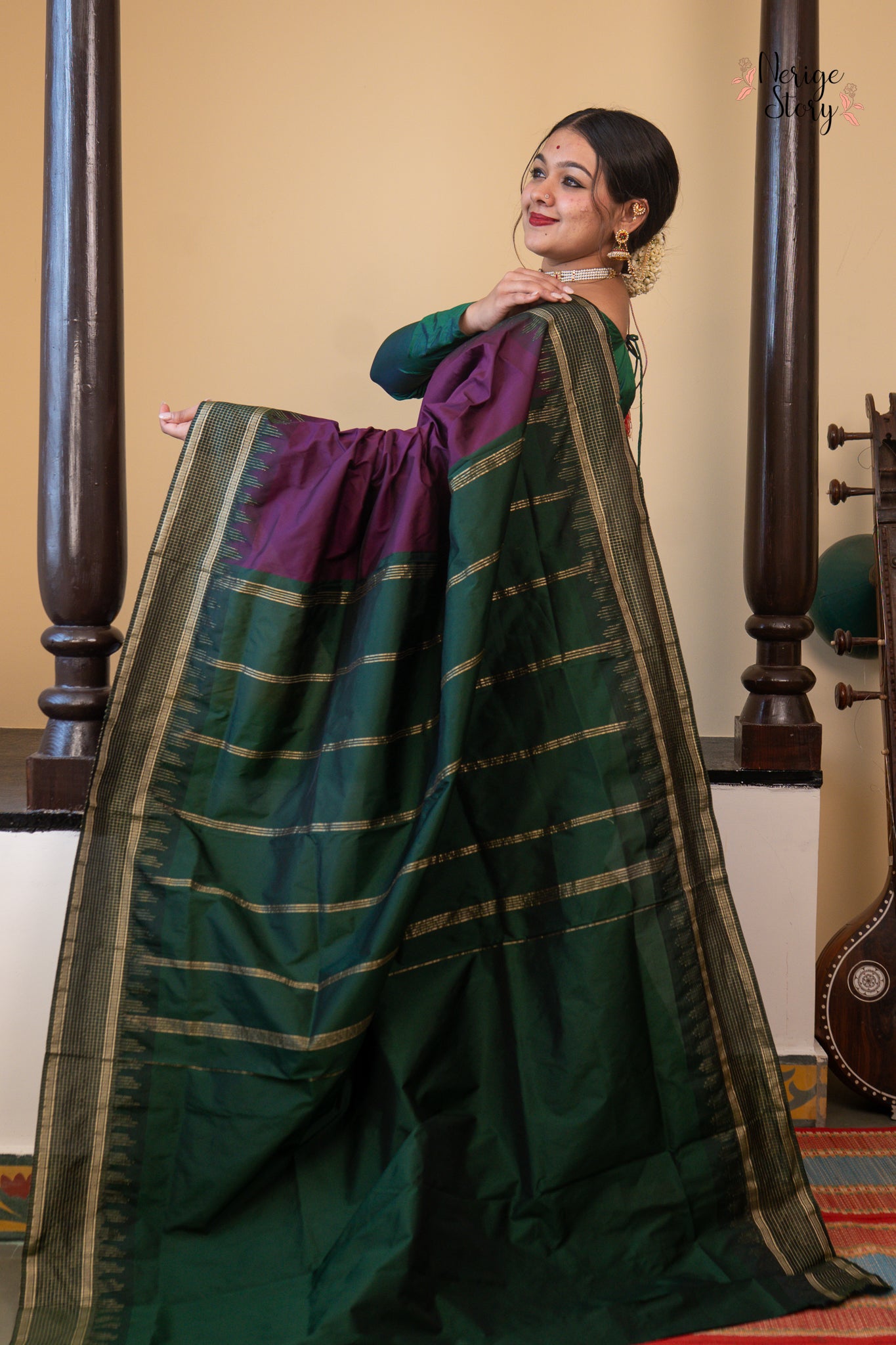 PUNYASHRI (ಪುಣ್ಯಶ್ರೀ)