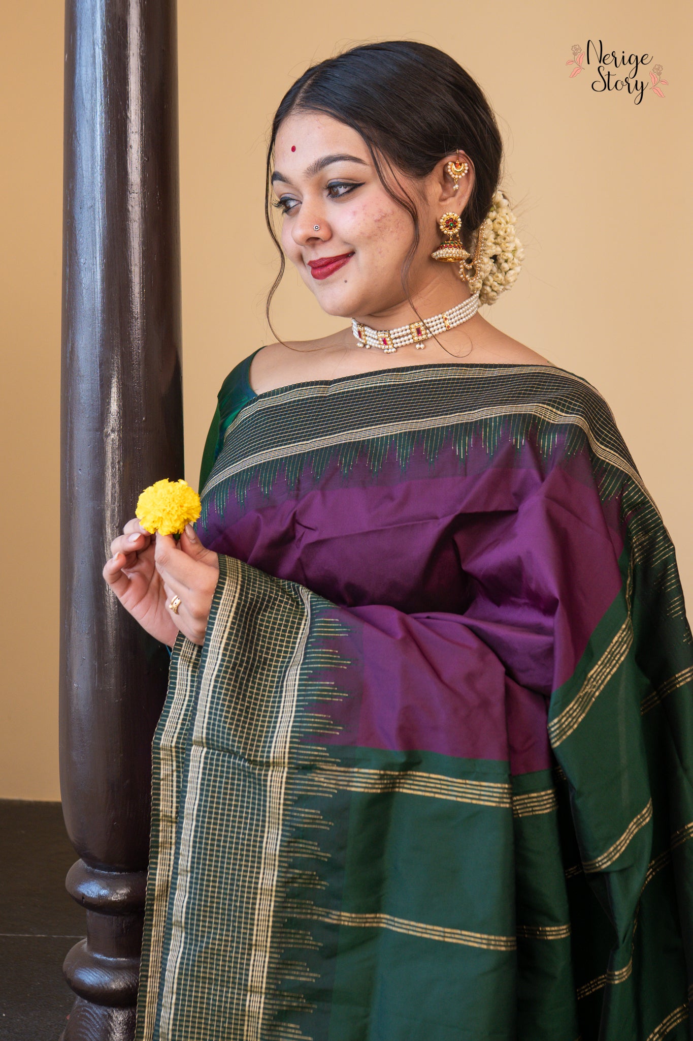 PUNYASHRI (ಪುಣ್ಯಶ್ರೀ)