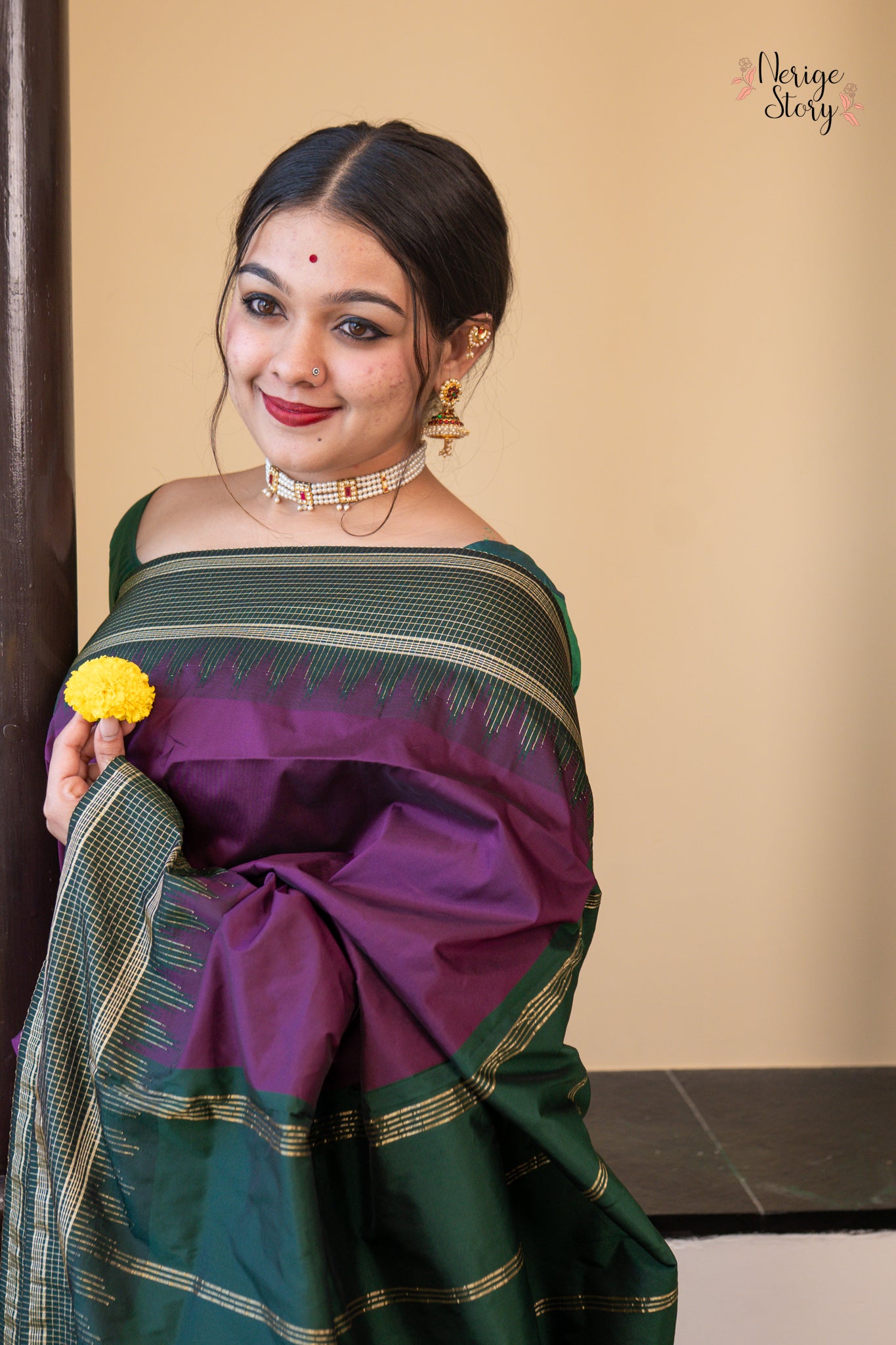 PUNYASHRI (ಪುಣ್ಯಶ್ರೀ)