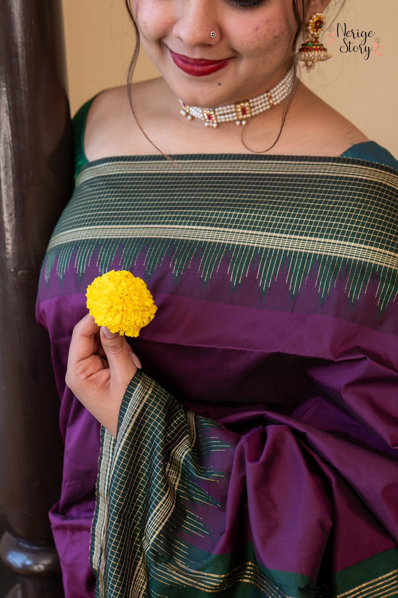 PUNYASHRI (ಪುಣ್ಯಶ್ರೀ)