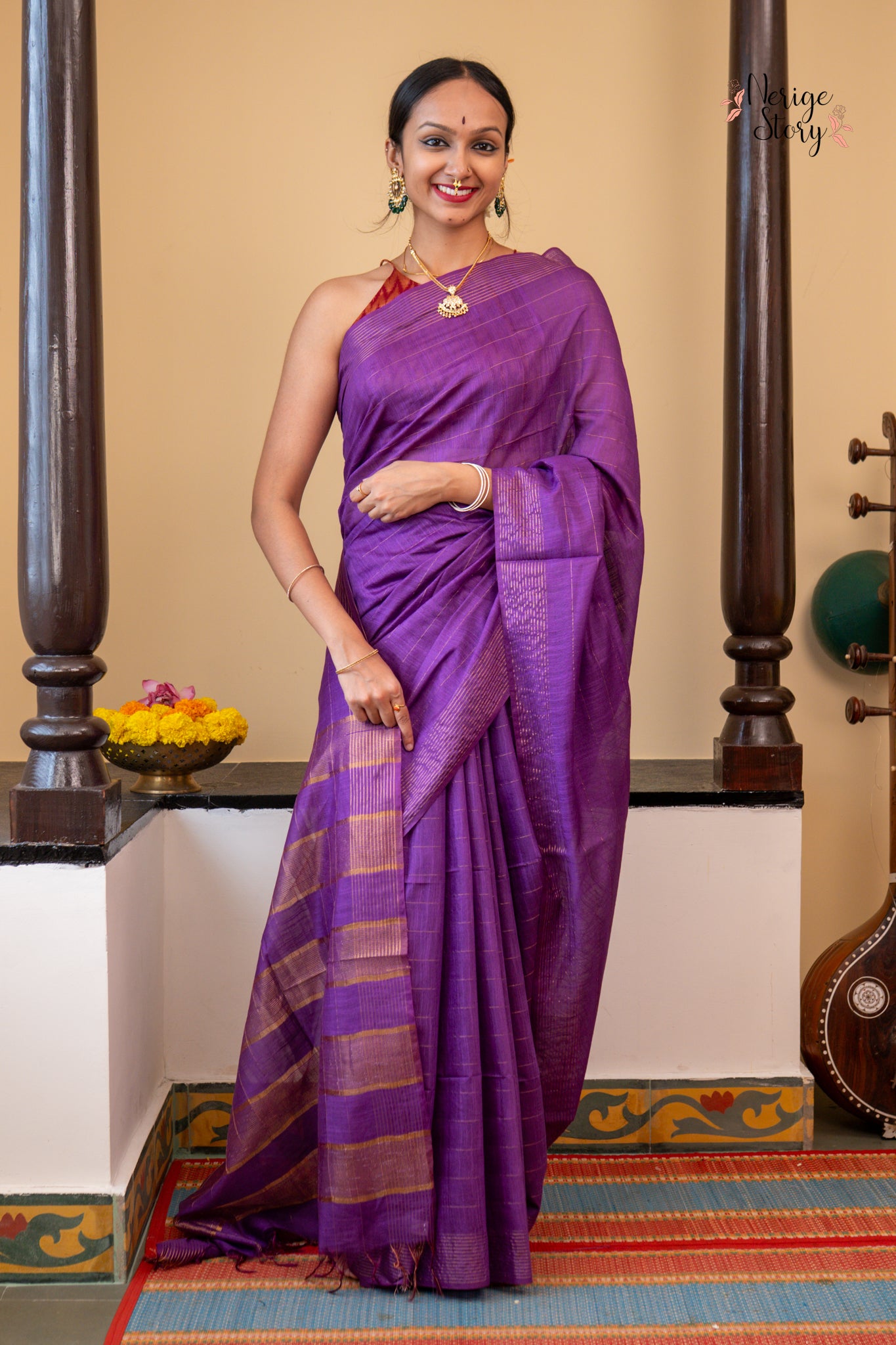 INIKA (इनिका)