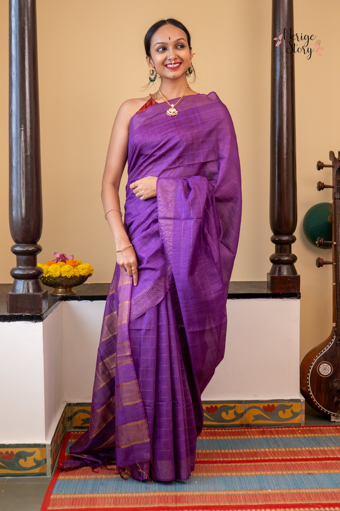 INIKA (इनिका)