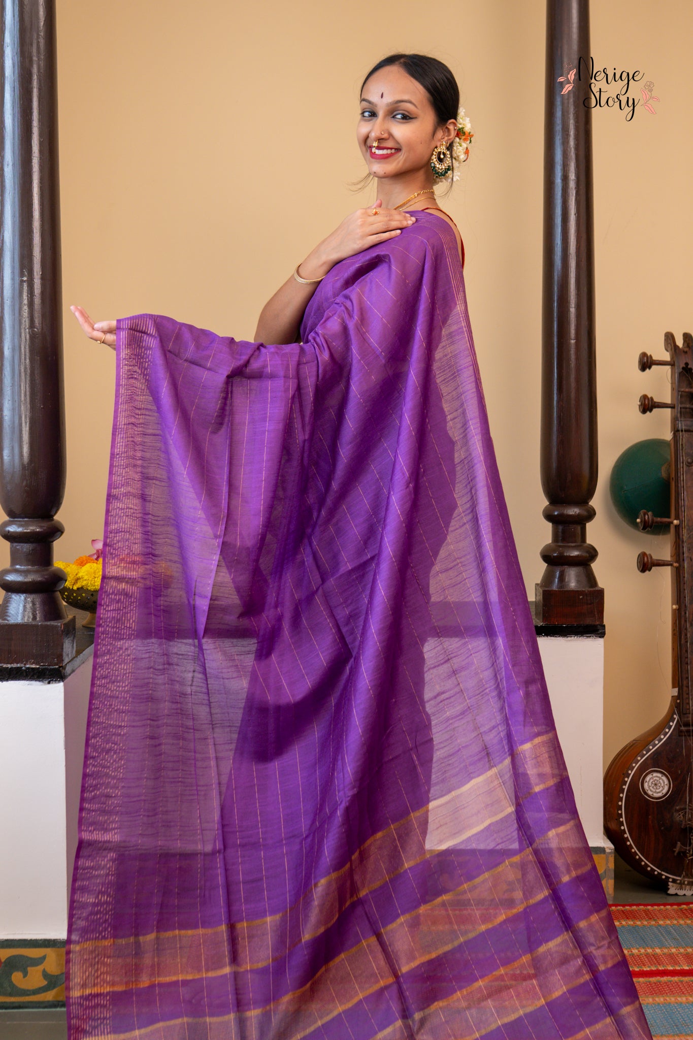 INIKA (इनिका)