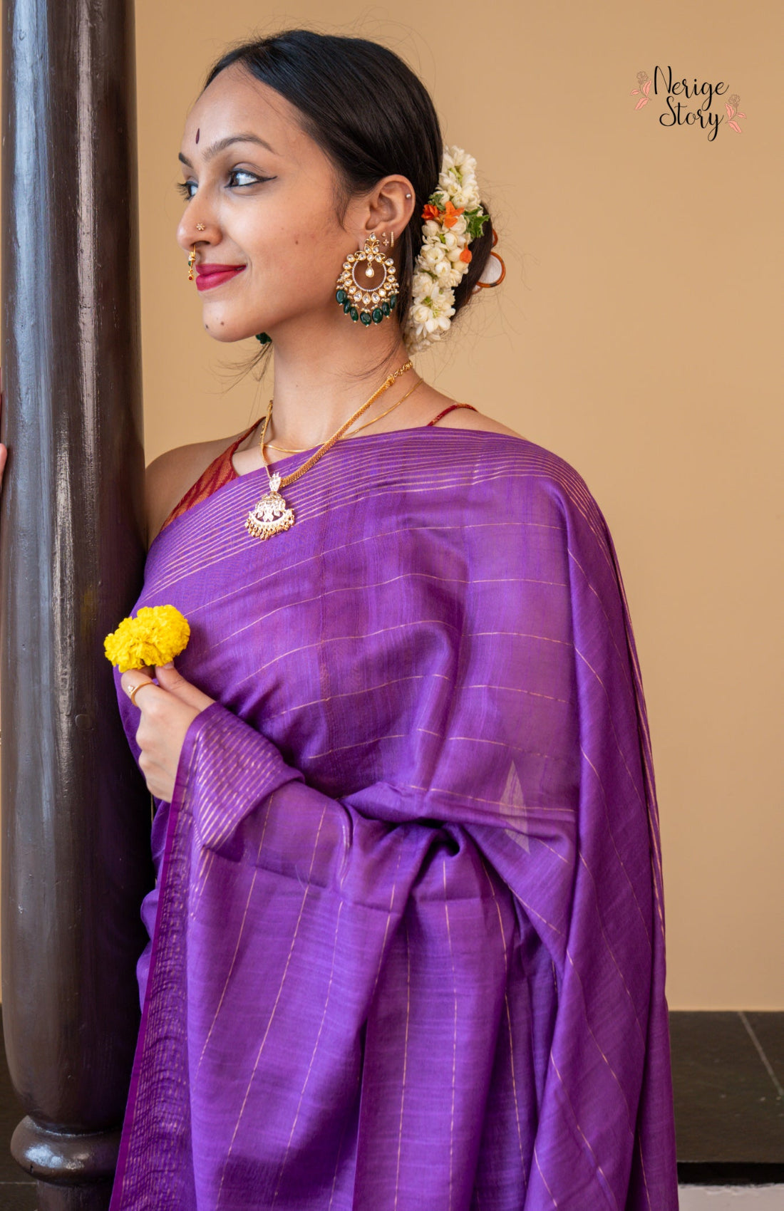 INIKA (इनिका)