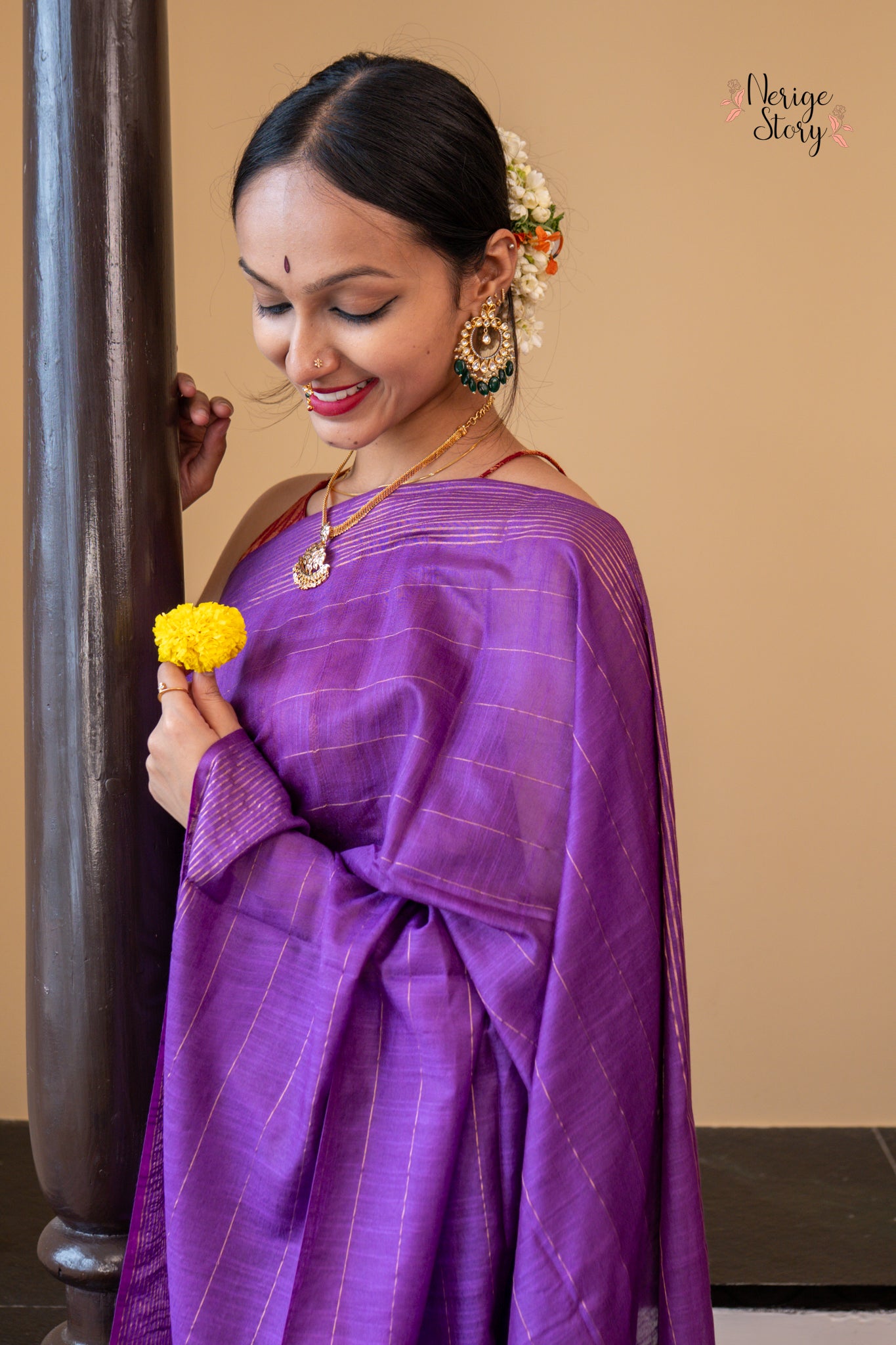 INIKA (इनिका)