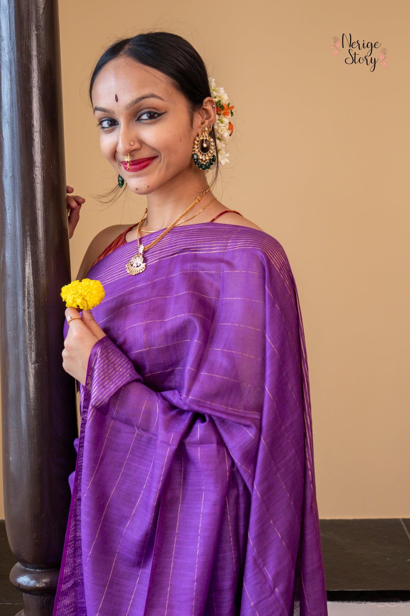 INIKA (इनिका)