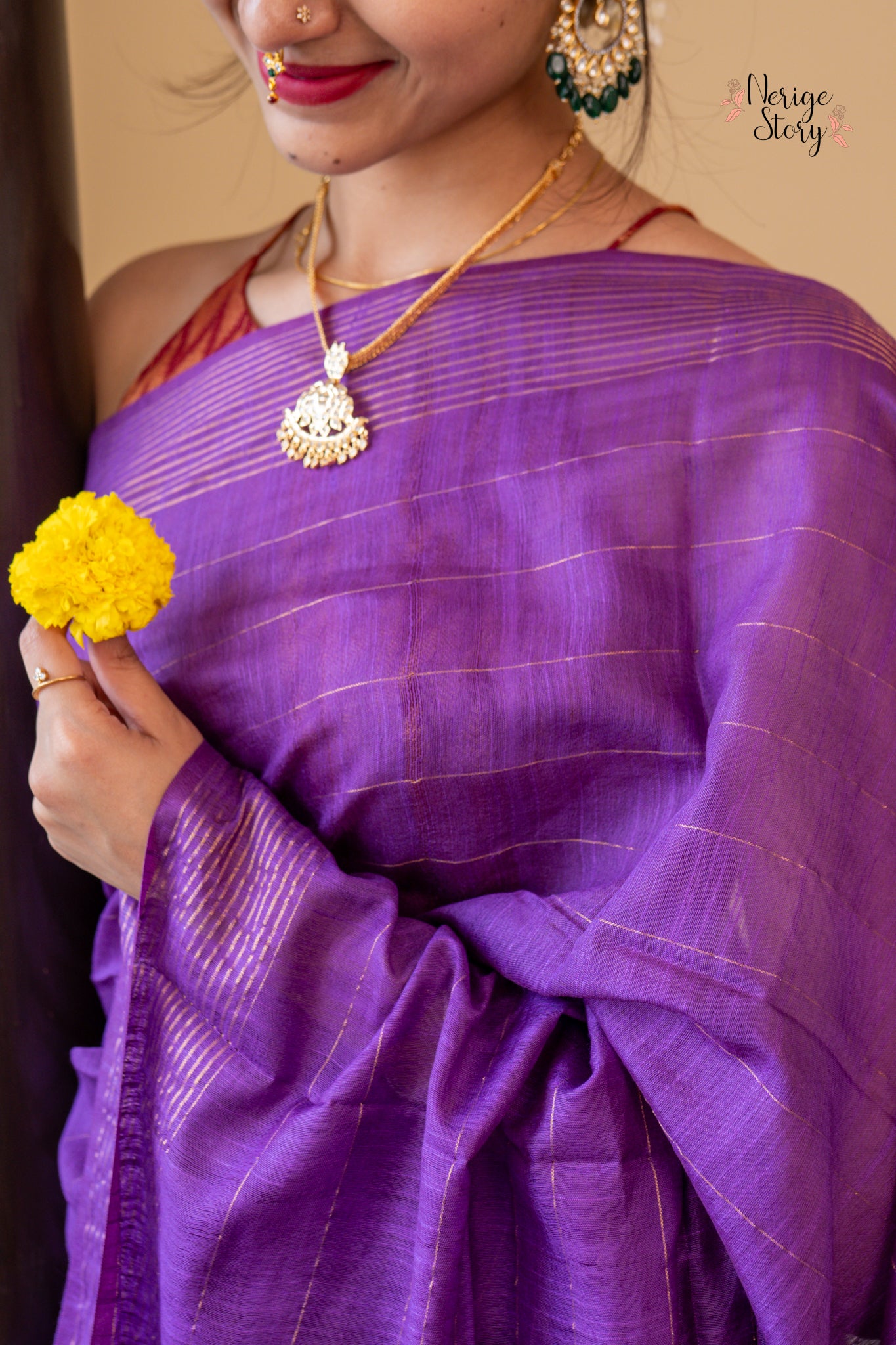 INIKA (इनिका)