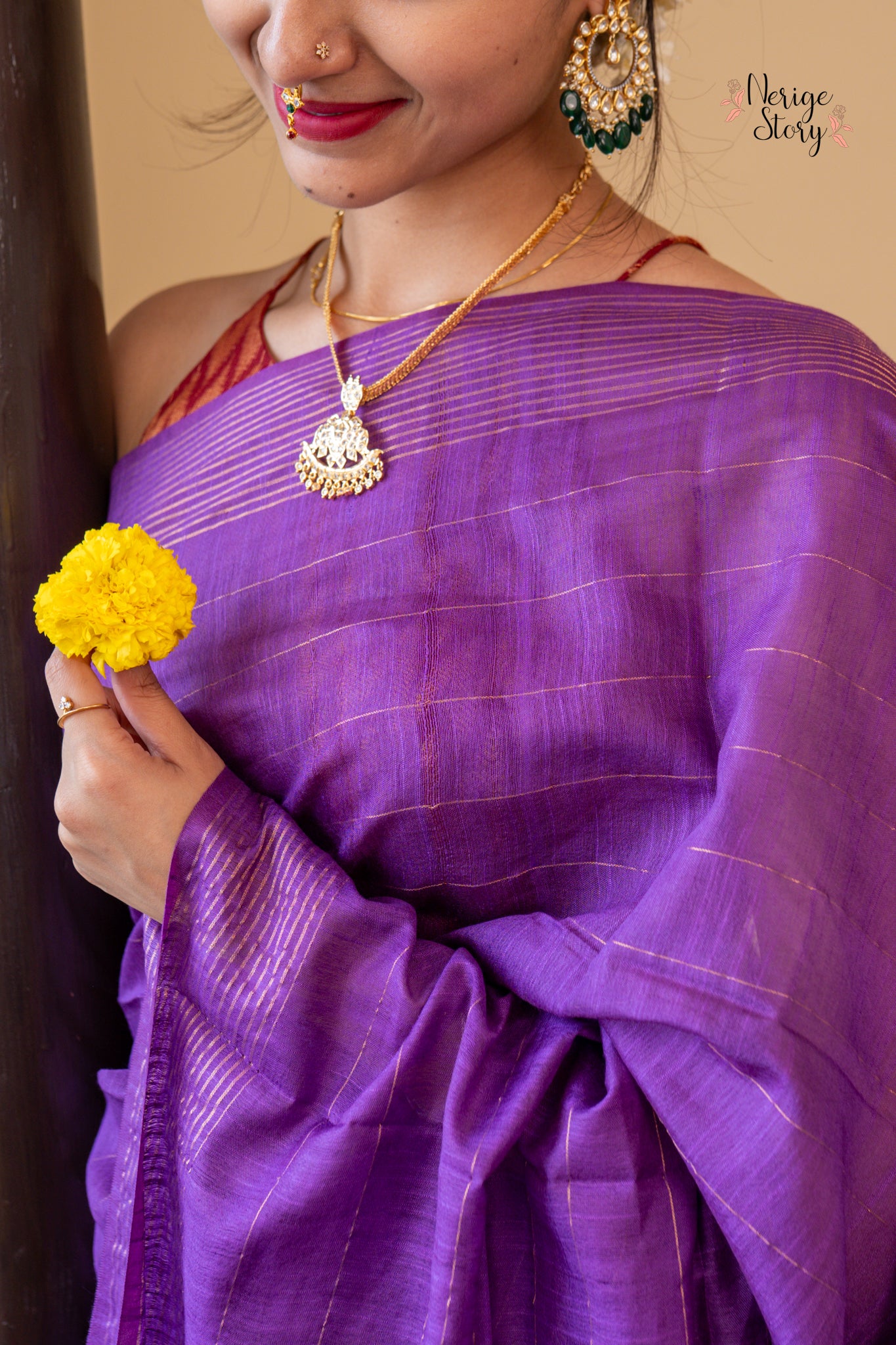 INIKA (इनिका)