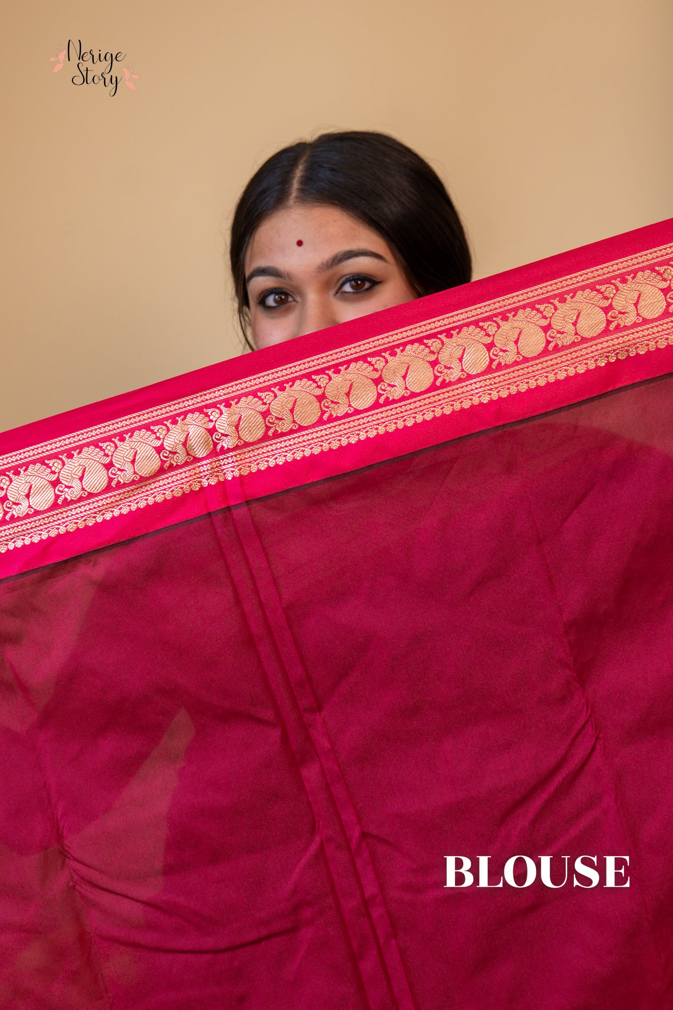 HIMARUPA (ಹಿಮರೂಪಾ)