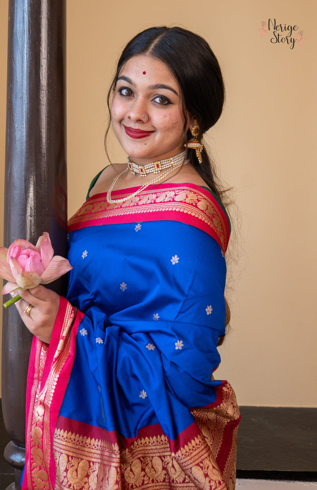 HIMARUPA (ಹಿಮರೂಪಾ)