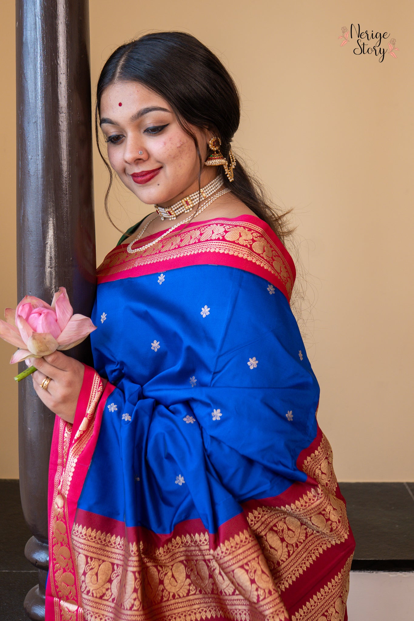 HIMARUPA (ಹಿಮರೂಪಾ)