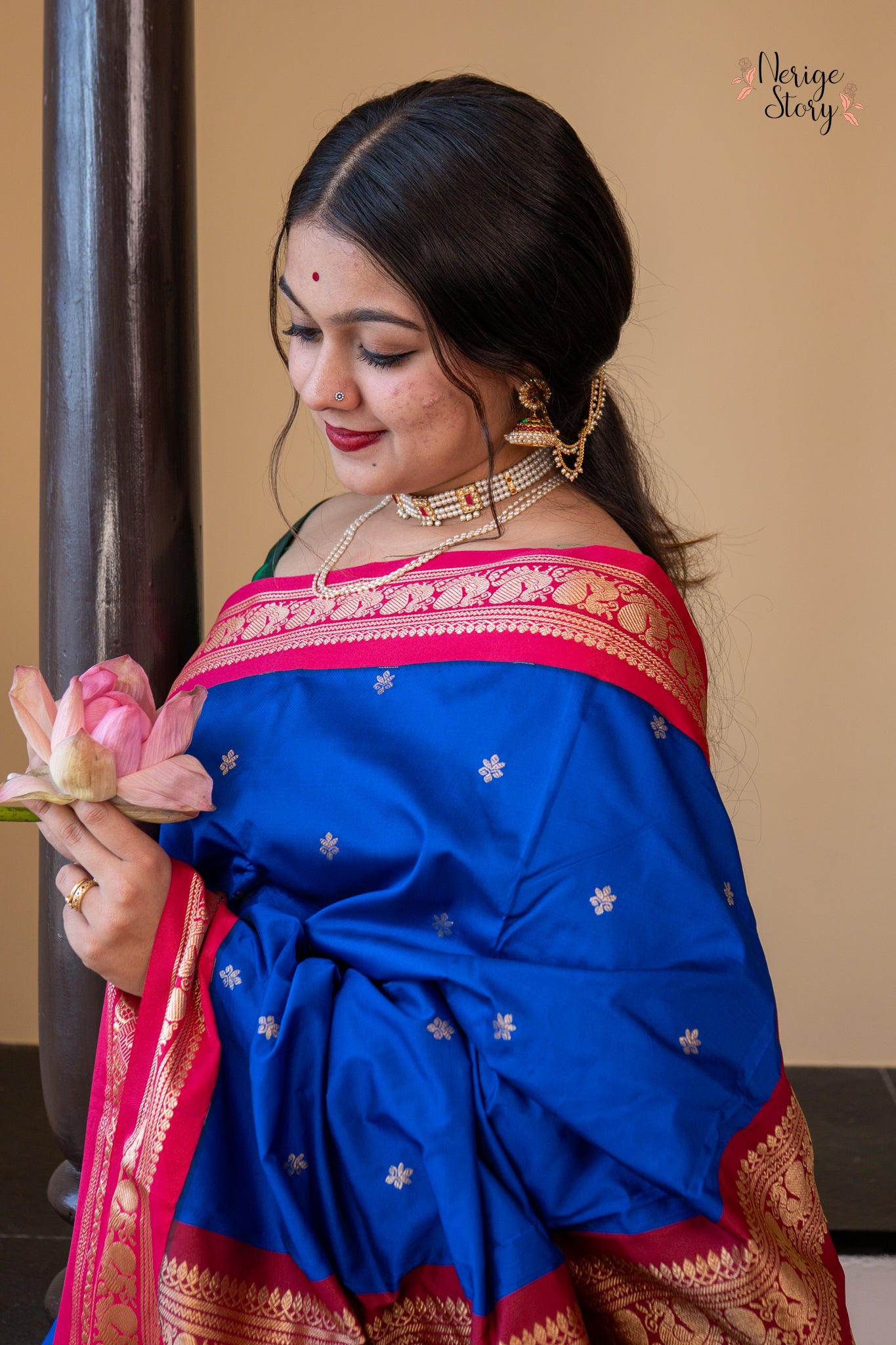 HIMARUPA (ಹಿಮರೂಪಾ)