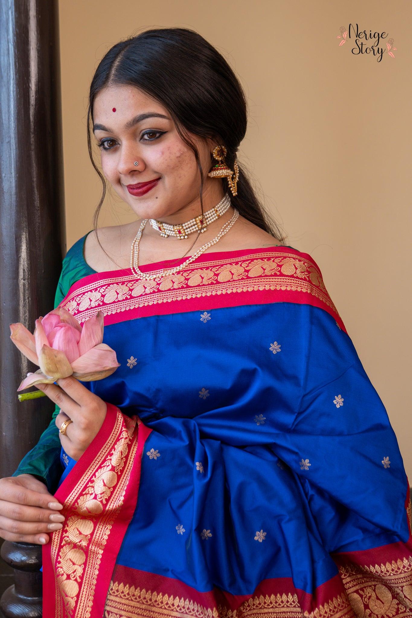 HIMARUPA (ಹಿಮರೂಪಾ)