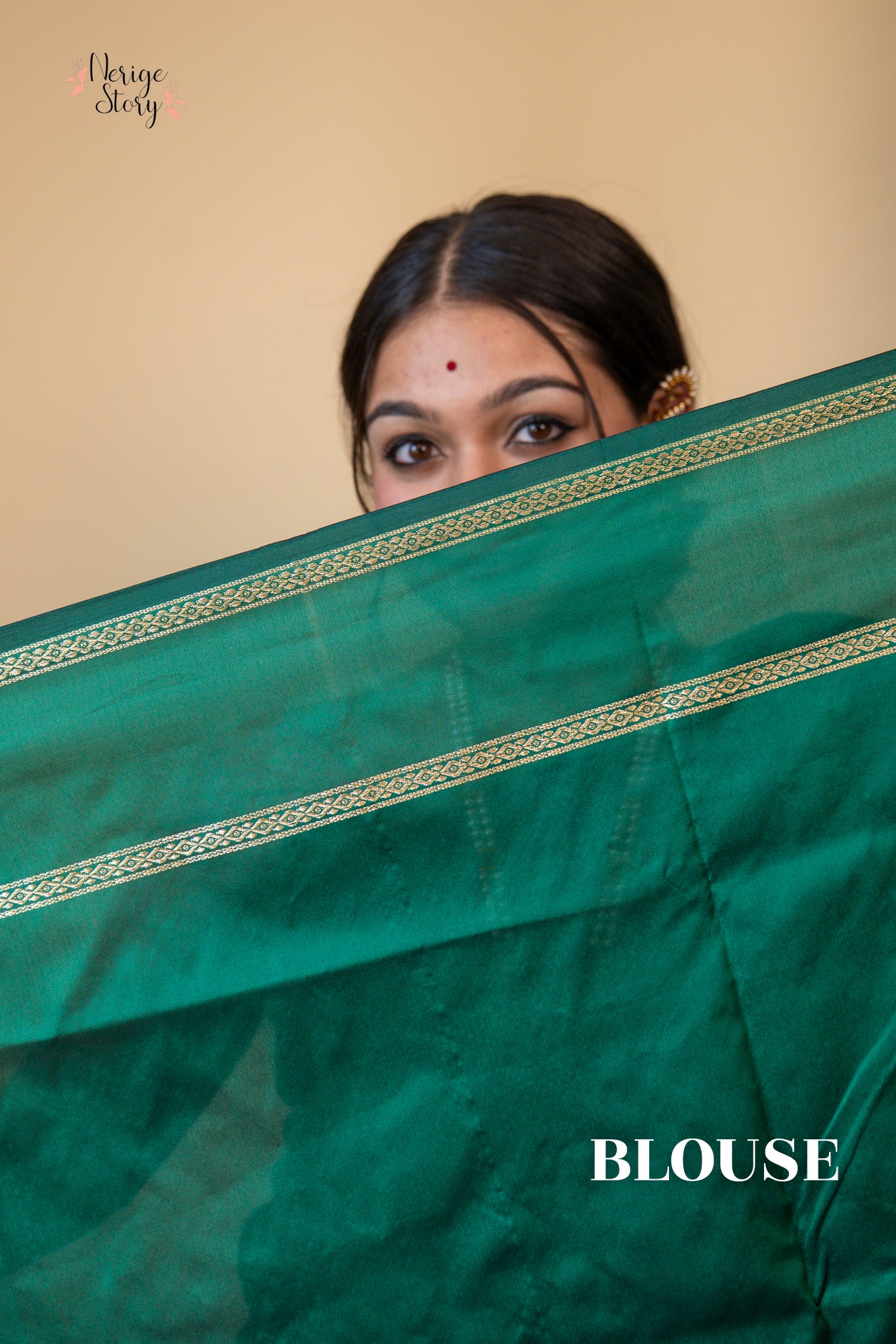 DEVAMAYA (ದೇವಮಾಯಾ)