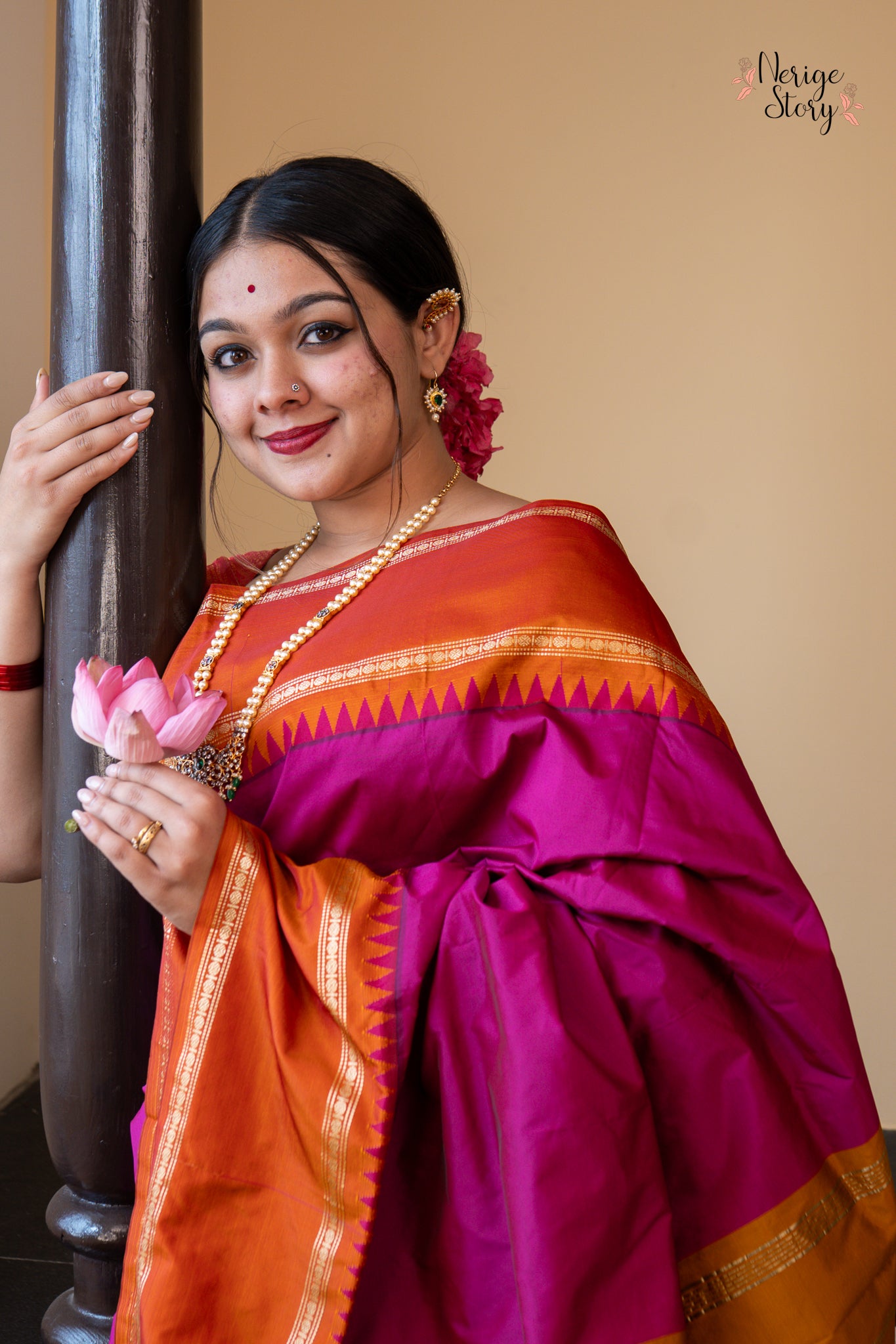 RASAMAYI (ರಸಮಯಿ)